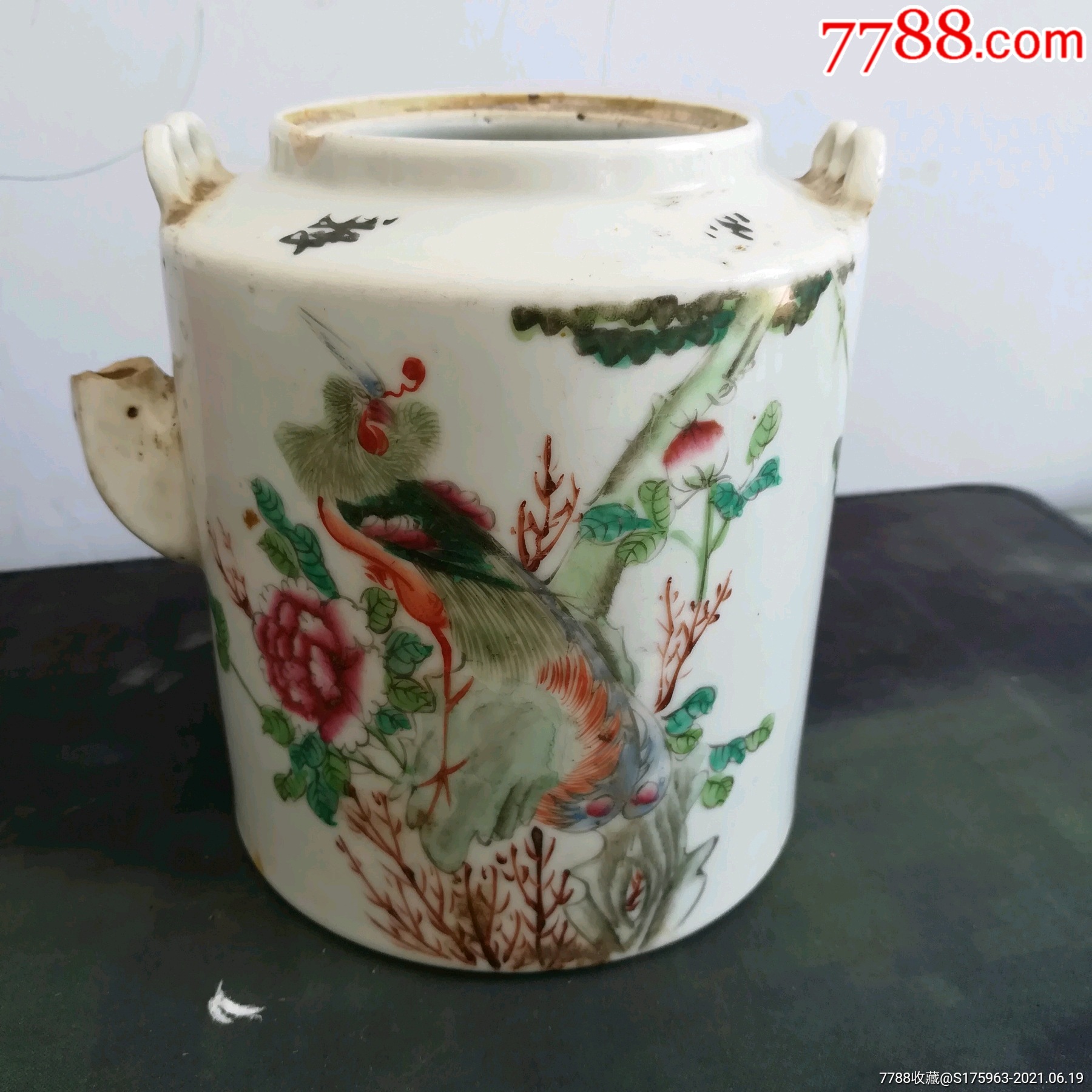 松竹轩款花鸟壶