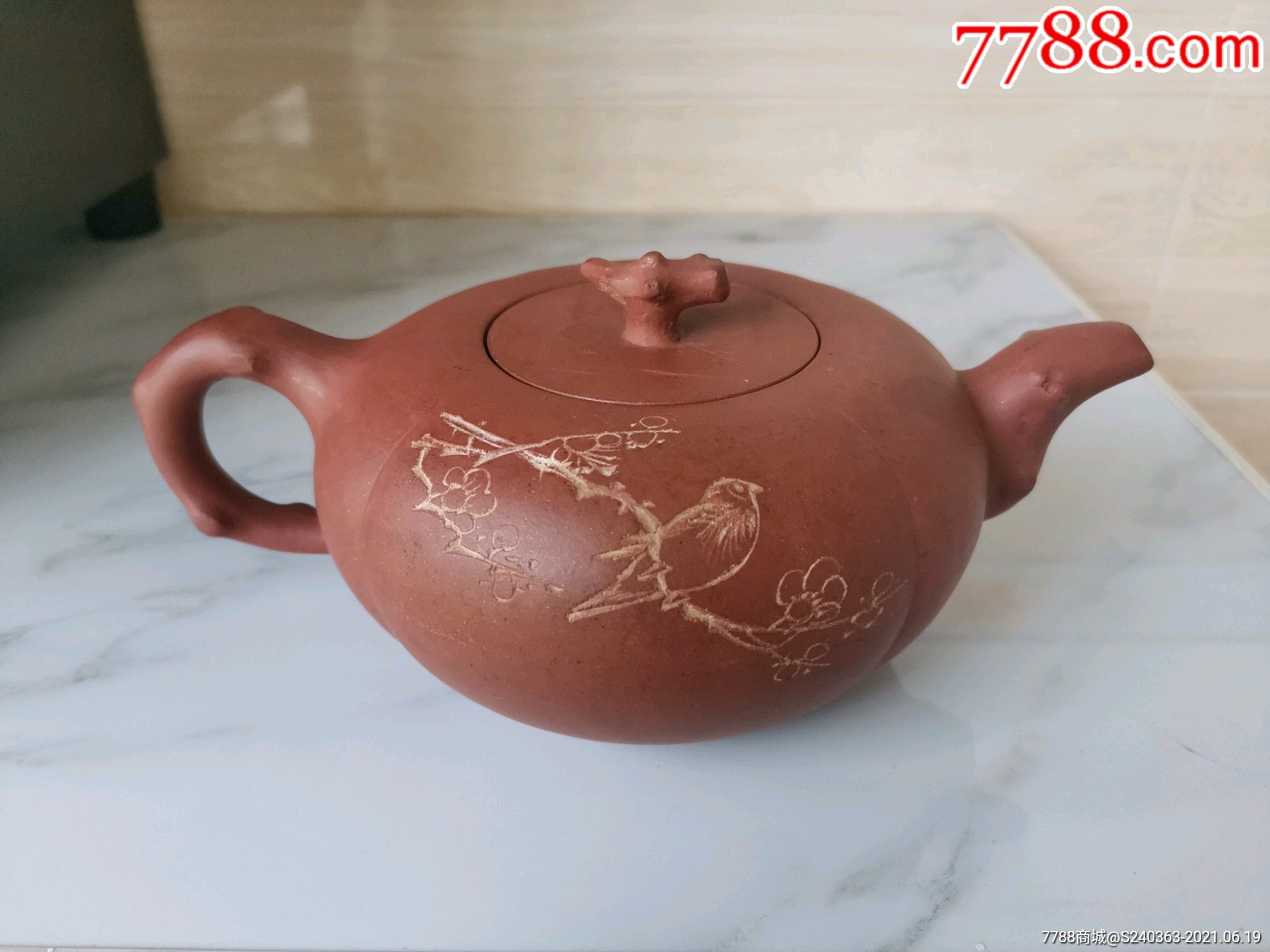 五六十年代扁柿壶_紫砂壶_第1张_7788茶具