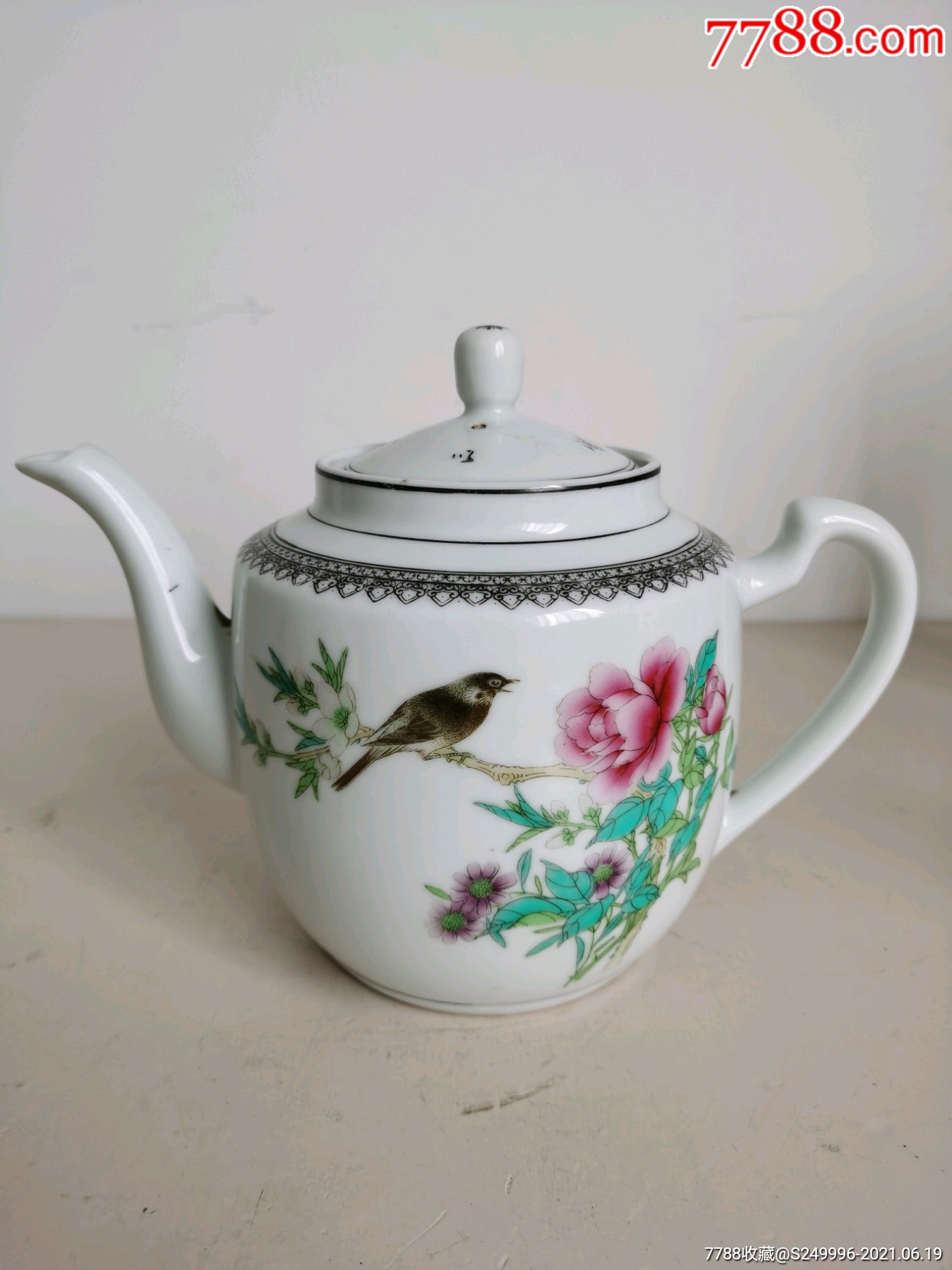 80年代新粉彩老茶壶
