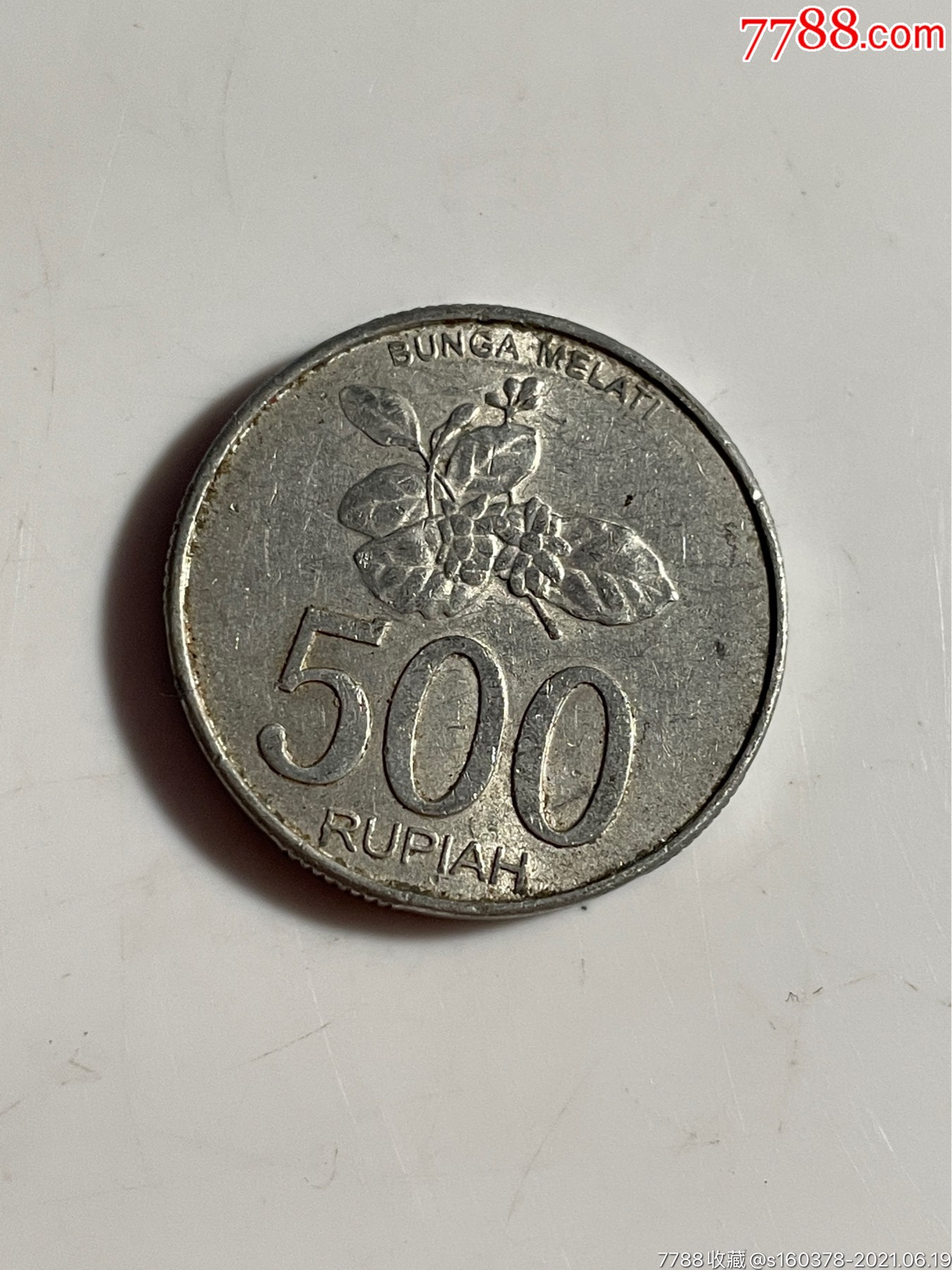 印度尼西亚500卢比图片