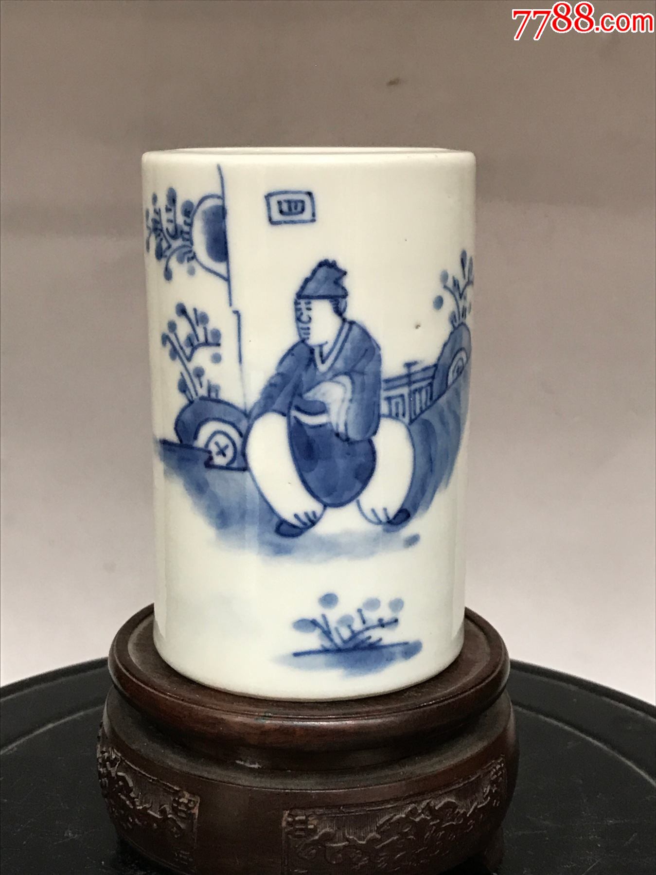 清代青花人物笔筒