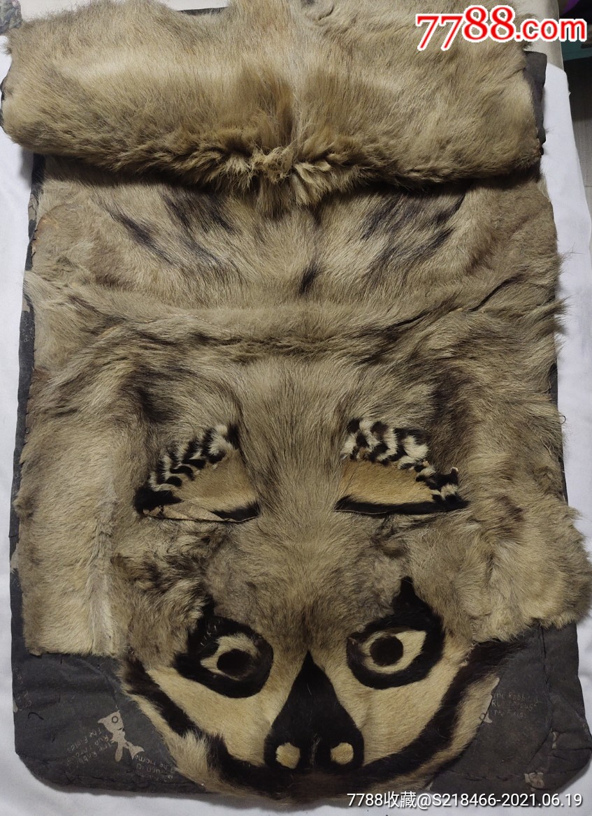 手工制作狗皮坐垫(97cm*50cm)-价格:2800元-se809