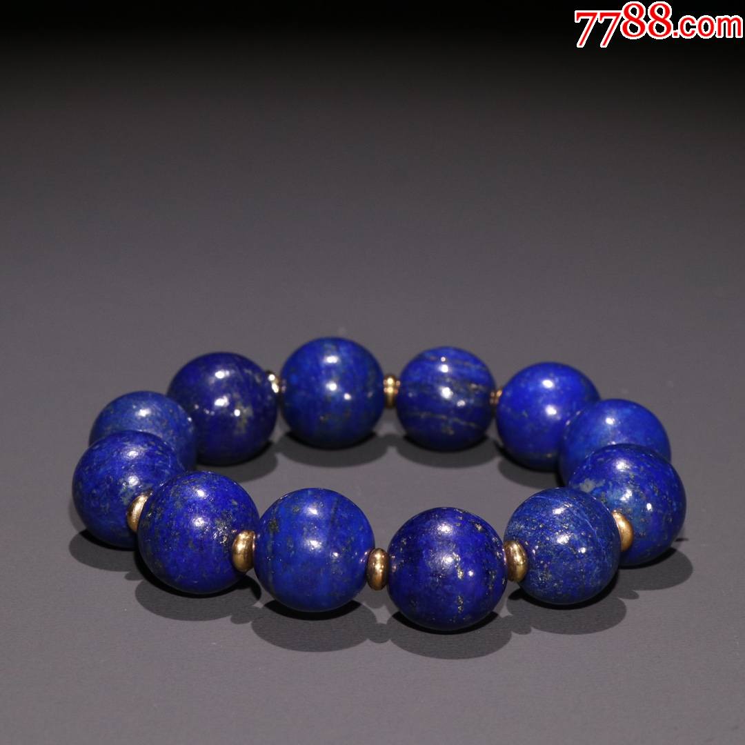 青金石圆珠手串_价格4600元_第1张_7788商城__七七八八商品交易平台
