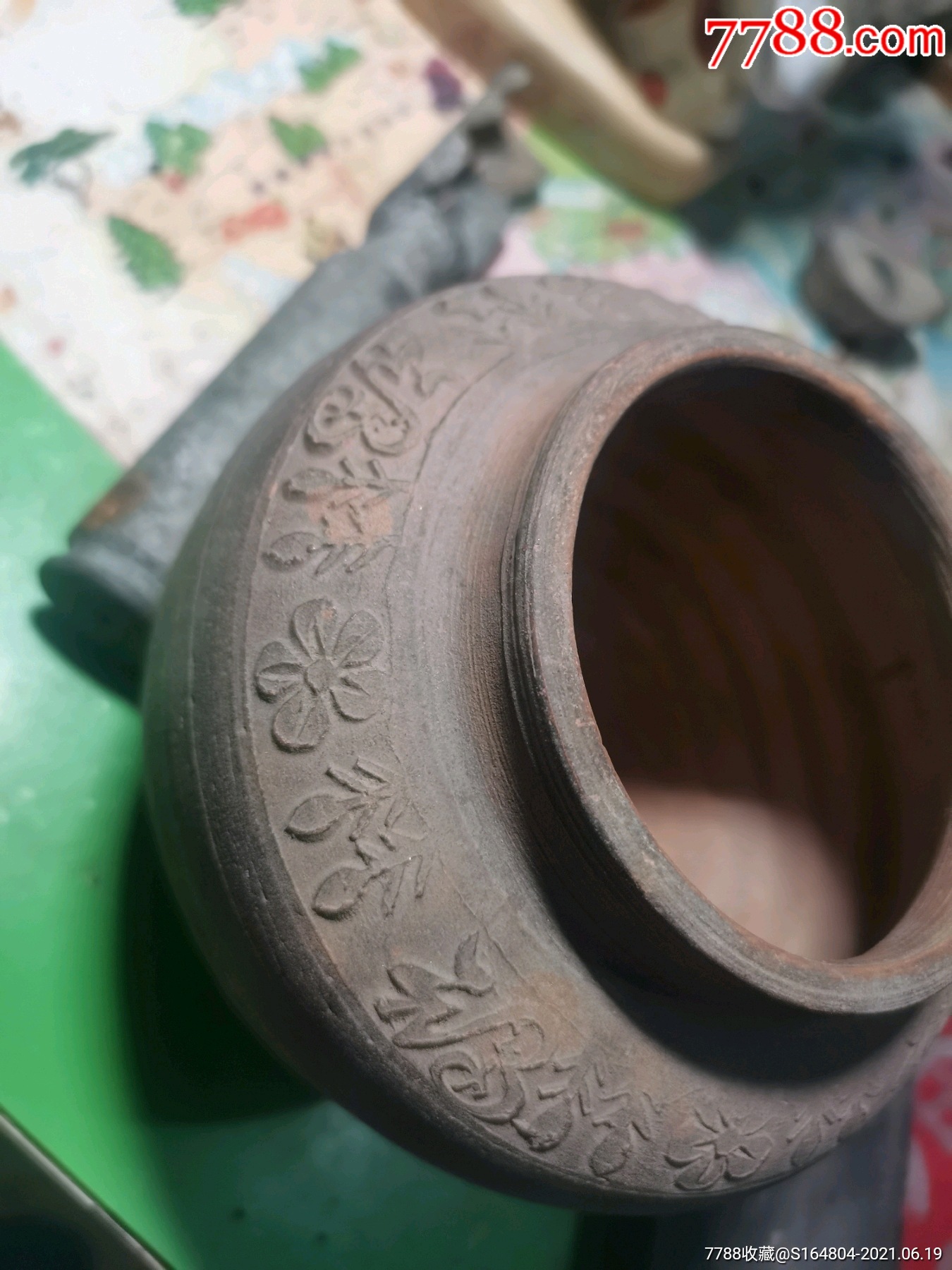 福字刻花刻字陶罐子