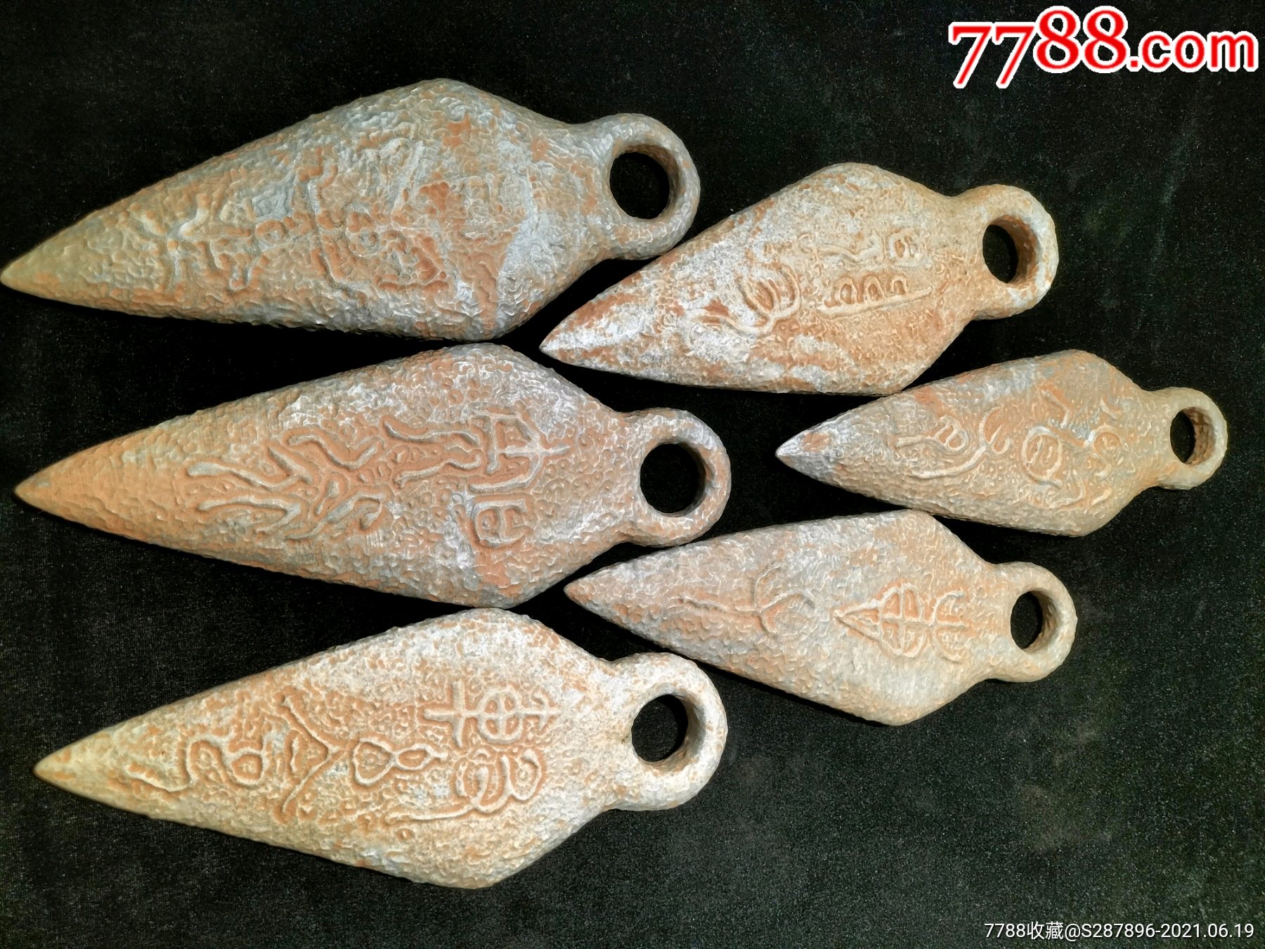 高古玉,鸡骨白老玉器"红水河出水打捞"稀有罕见的一种古代石器