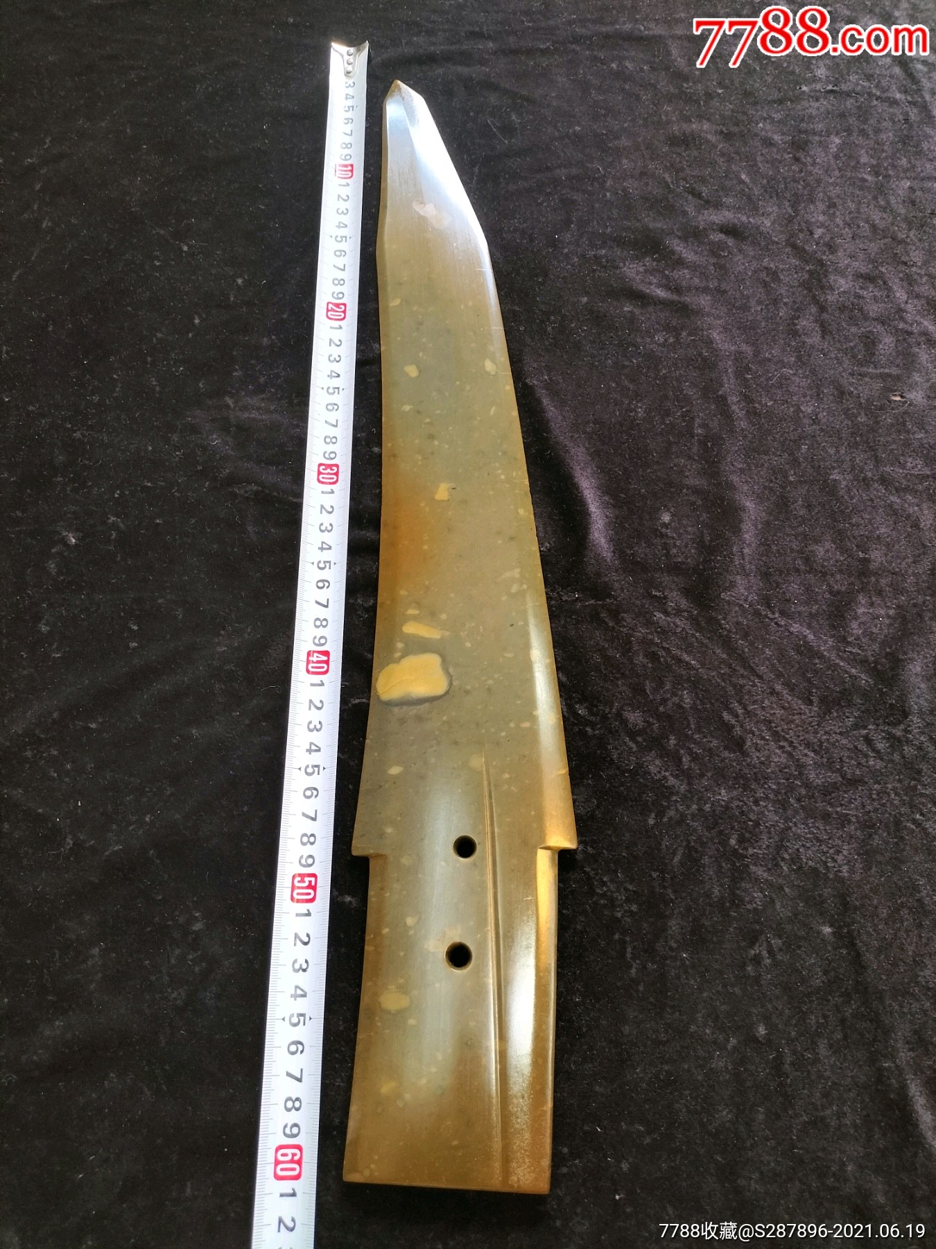 高古玉戈,春秋战国时期骆越文化,广西大化,红水河出水