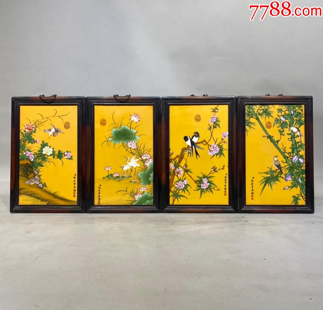 精品郎世宁小叶紫檀老框镶瓷板画【花鸟】花鸟四条挂屏