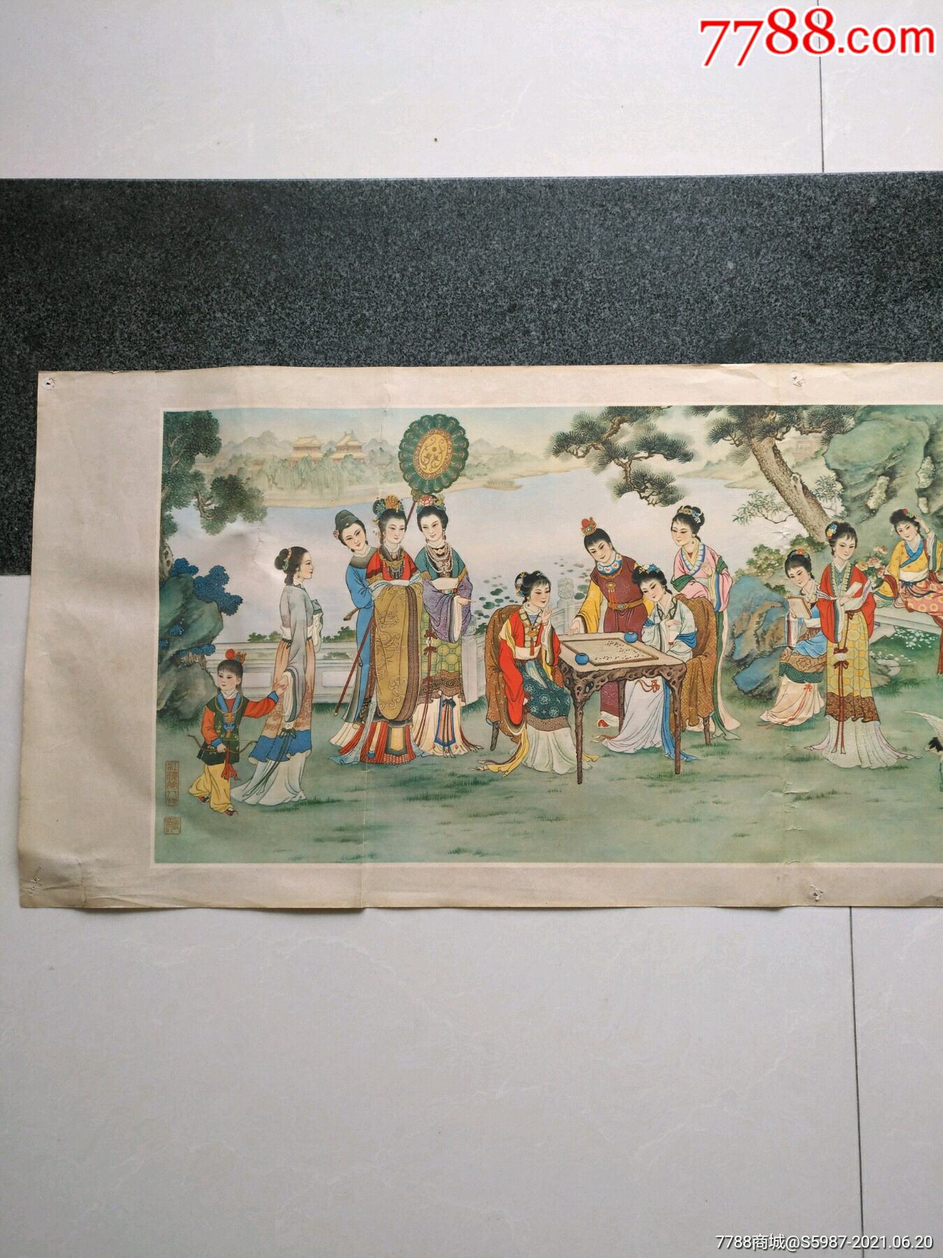 1982年红楼梦十二金钗图_年画/宣传画_第4张_7788钱币网