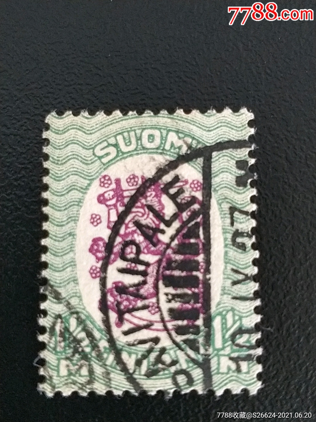 1929年芬兰国徽狮子持刀图绿色普通邮票1枚销