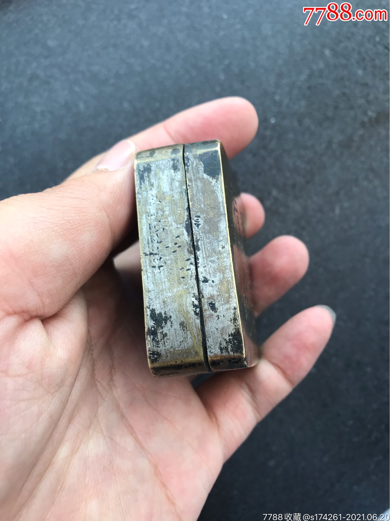 民国黄埔军校校训亲爱精诚墨盒完整