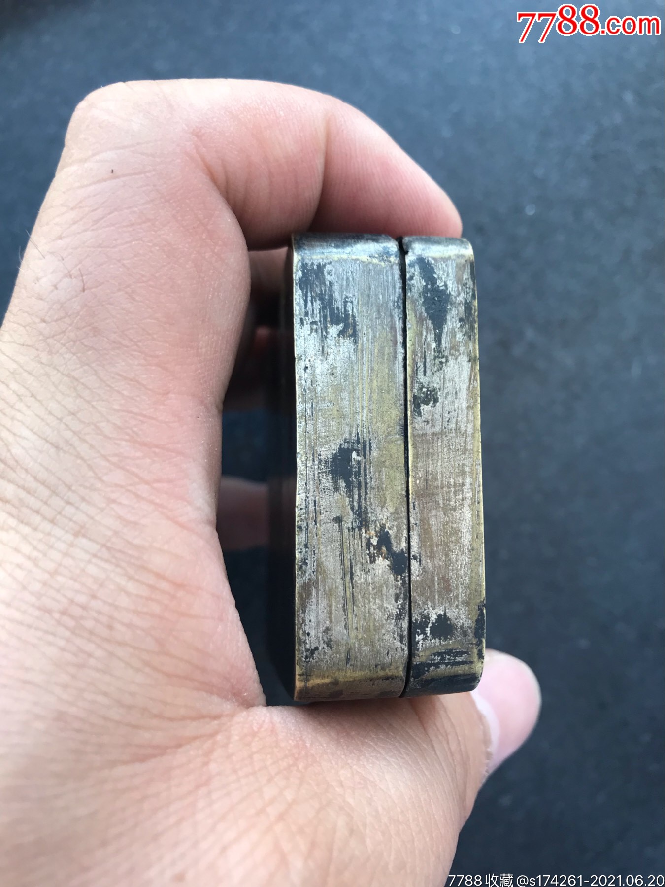 民国黄埔军校校训亲爱精诚墨盒完整