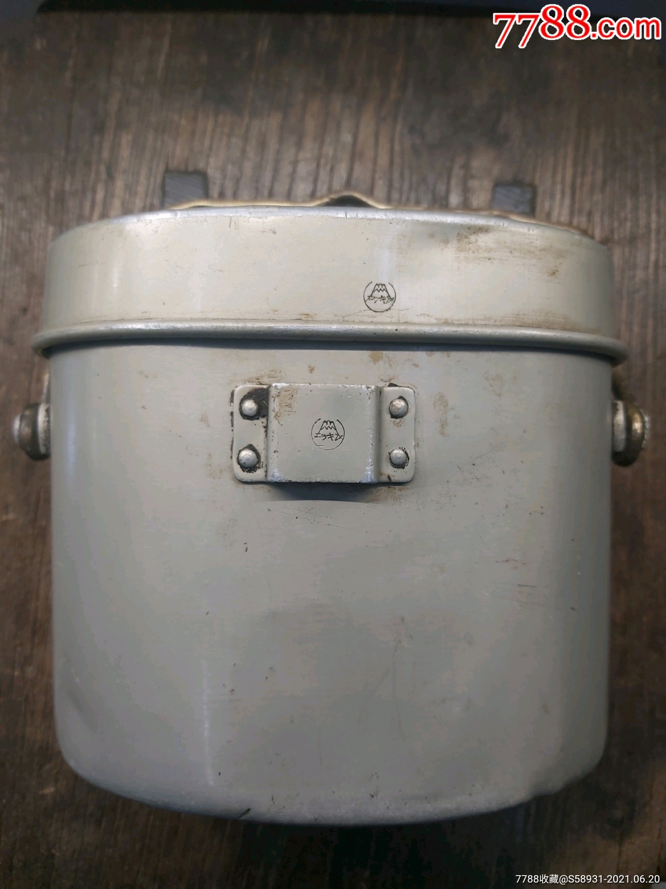 二战日本**饭盒"日语"商标