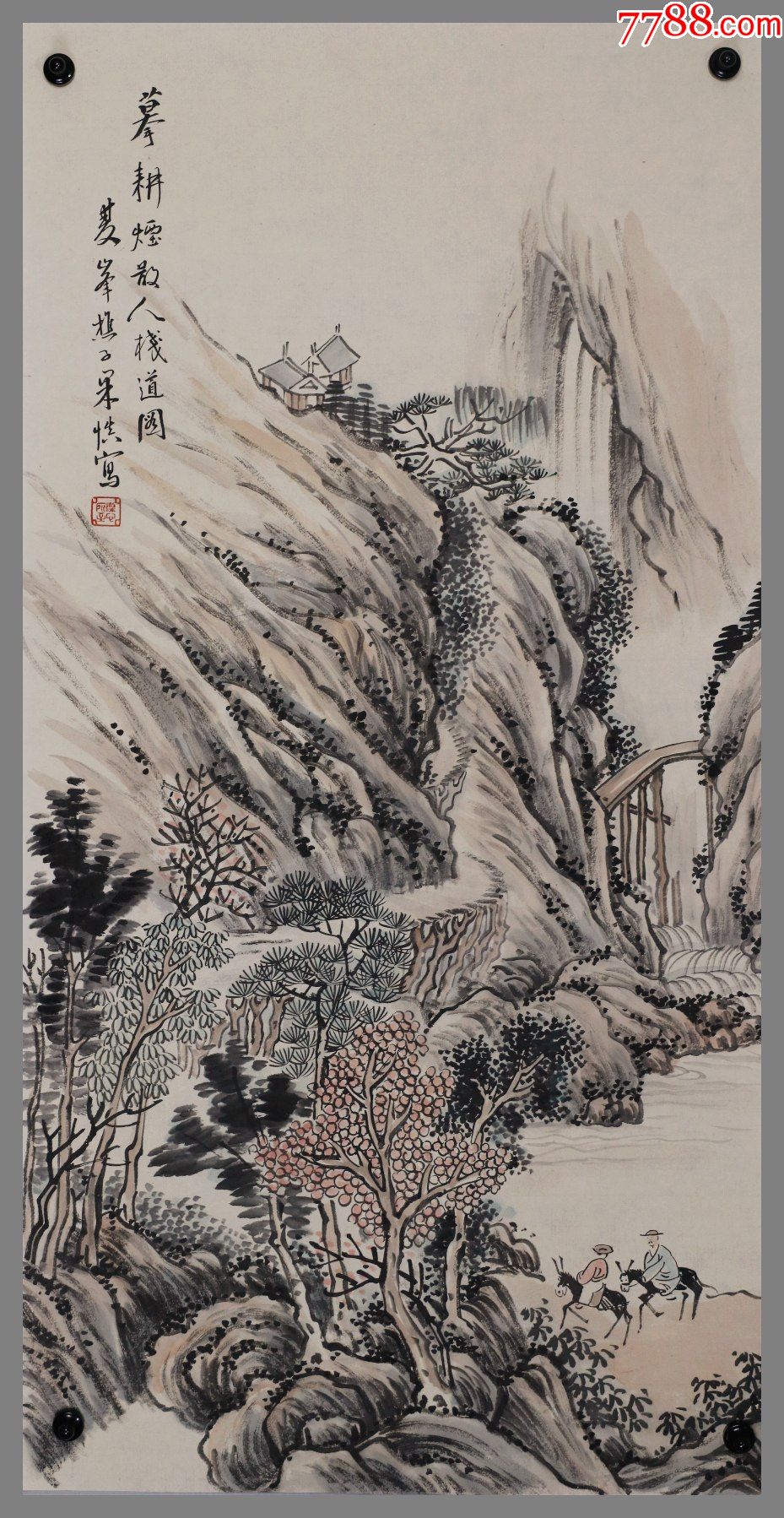 首页 零售 山水国画原作 >> 【涤心法师】晚清民国间江苏镇江焦山海西