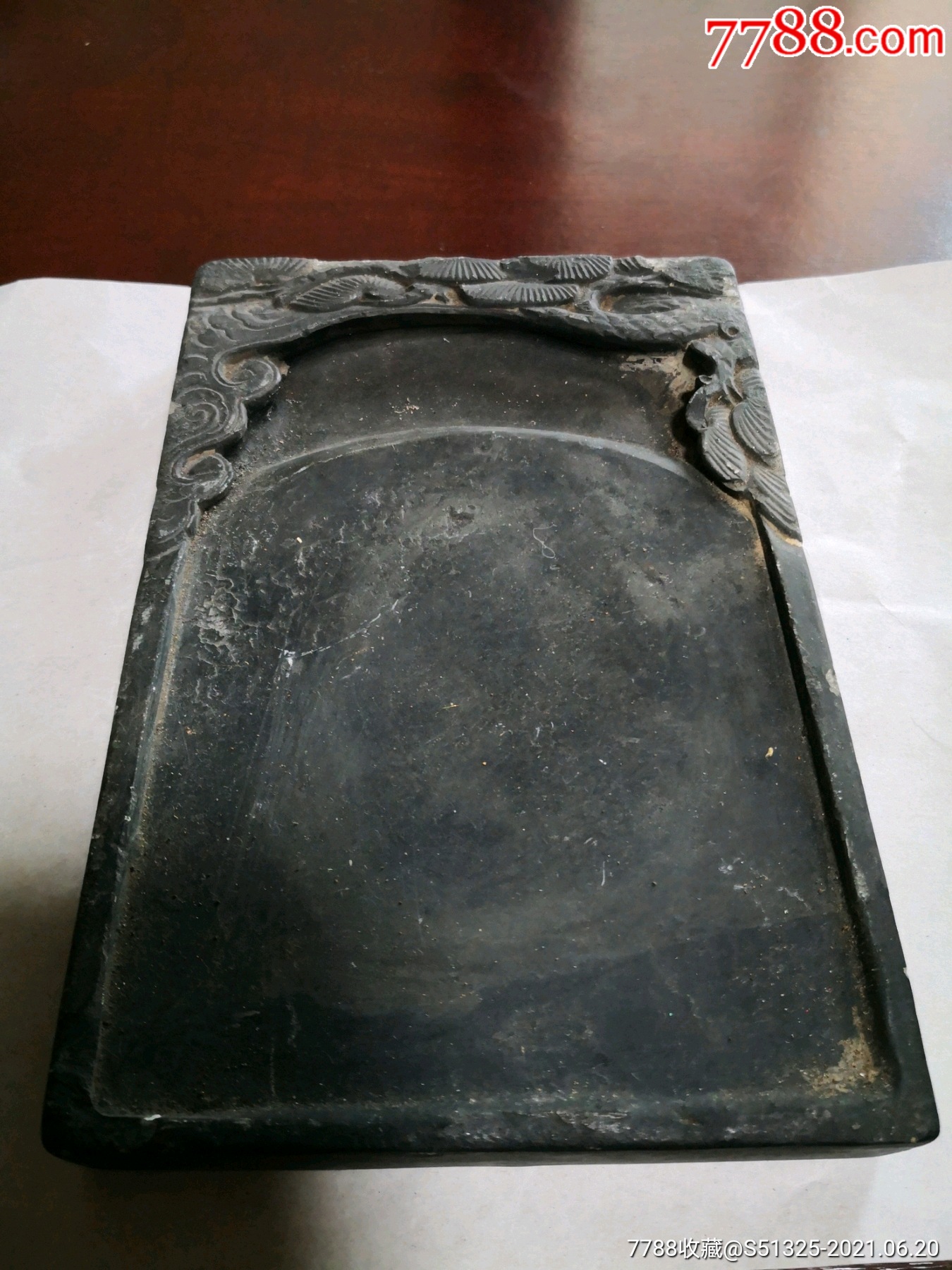 清代石雕松鹤砚台_价格1200元【潇湘书瓷店】_第1张_7788收藏__收藏