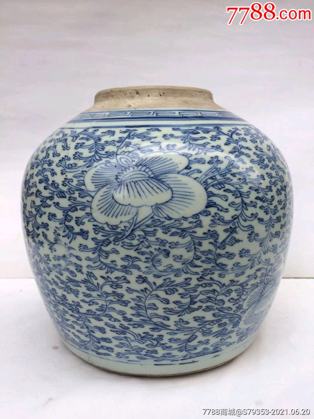 乾隆青花细路缠枝莲罐_价格2580元【恒雅斋古玩】_第1张_7788收藏