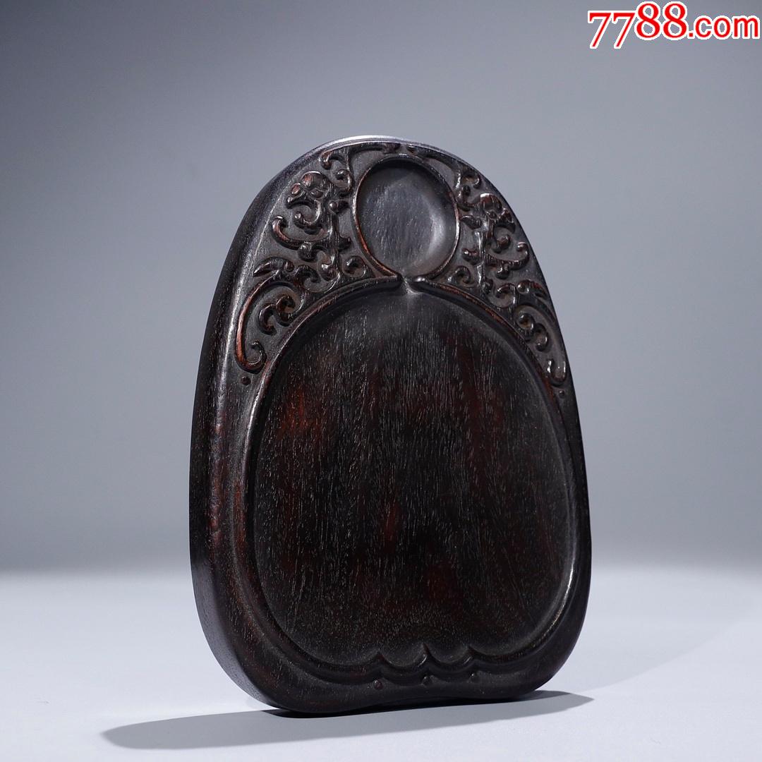 旧藏【紫檀木双龙纹】文房砚_其他砚台_第1张_7788砚台收藏