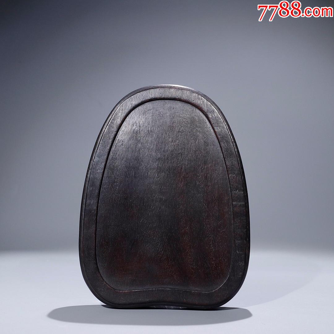 旧藏【紫檀木双龙纹】文房砚_其他砚台_第8张_7788砚台收藏