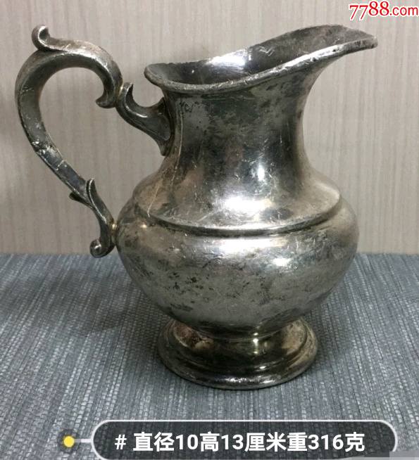 美国reedbarton银杯底部银标可做喝茶公道杯尺寸见图zz314