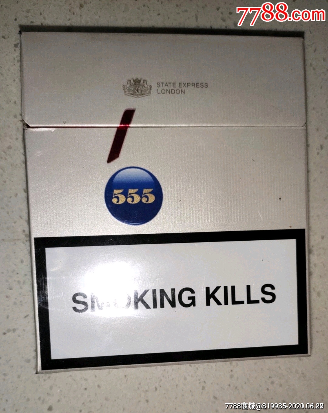 进口三五香烟扁盒图片