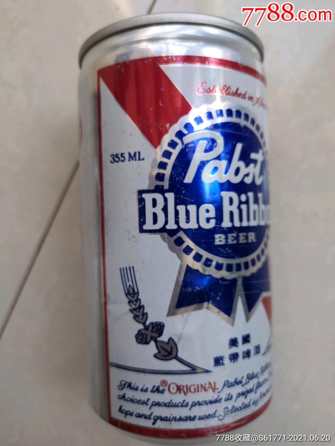 蓝带8度355ml铝瓶啤酒图片