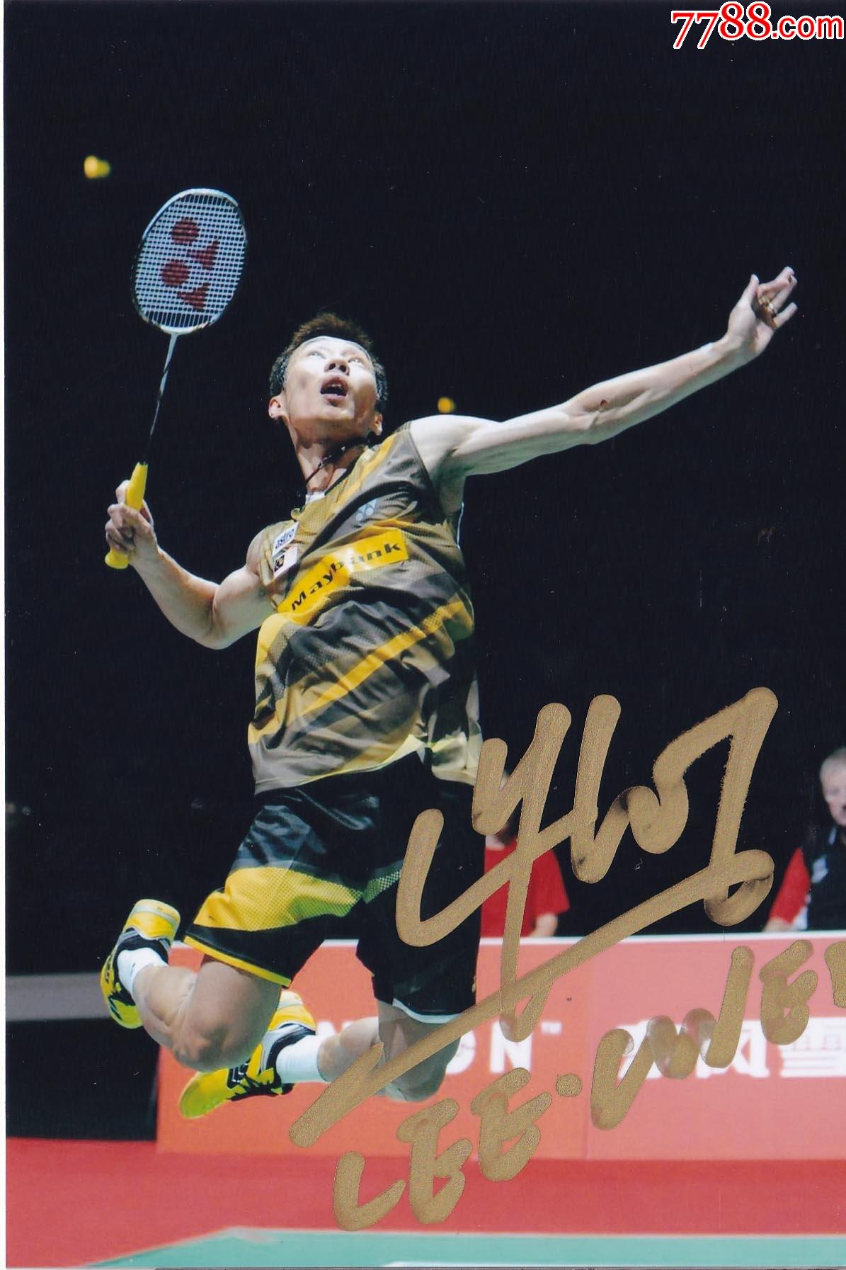 官方正品b正版羽毛球明星李宗伟亲笔签名照送礼佳品生日礼物珍藏