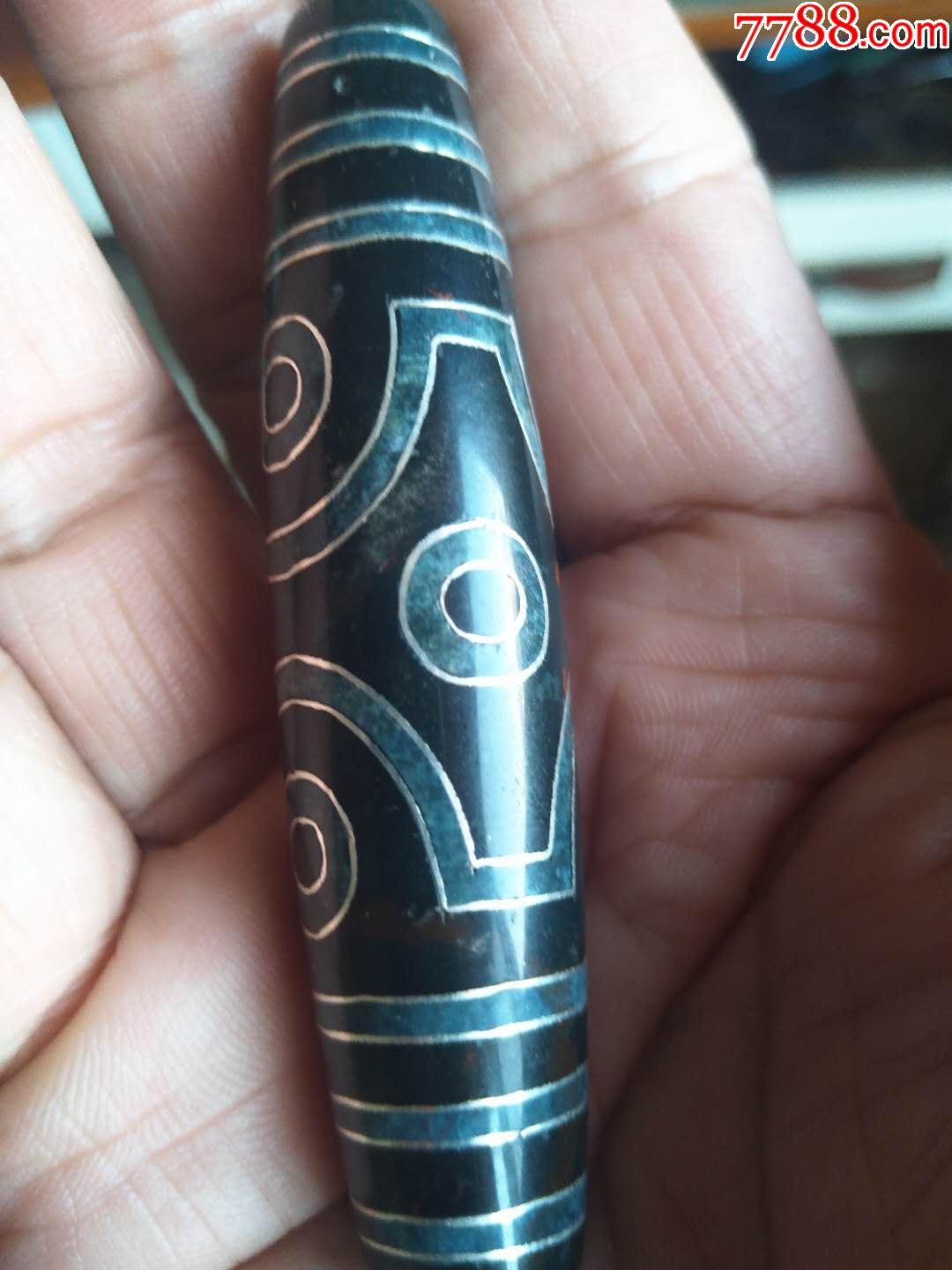 唐代镶银满朱砂高油脂对打孔六眼大天珠