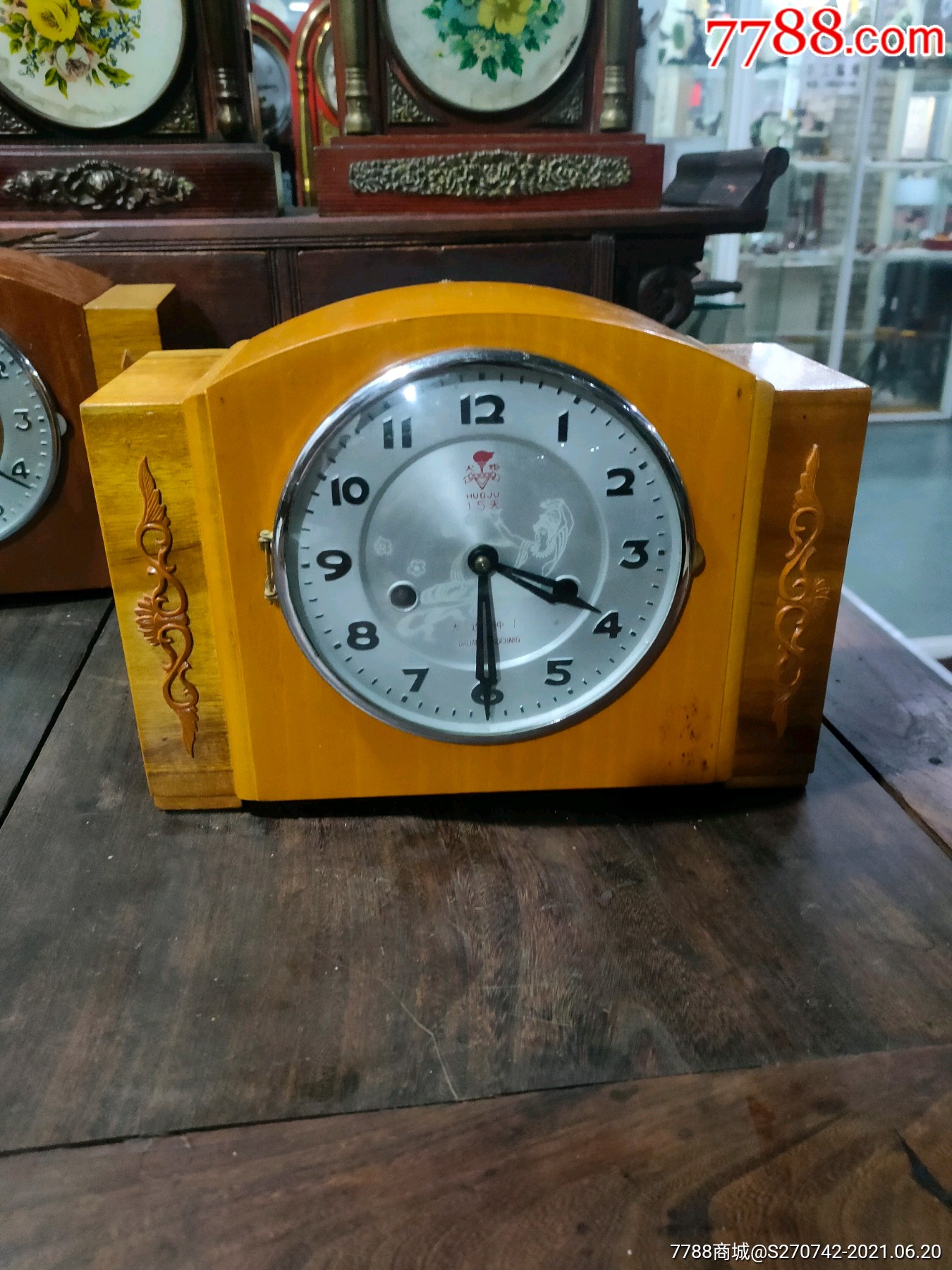大连火炬牌小座钟限量版