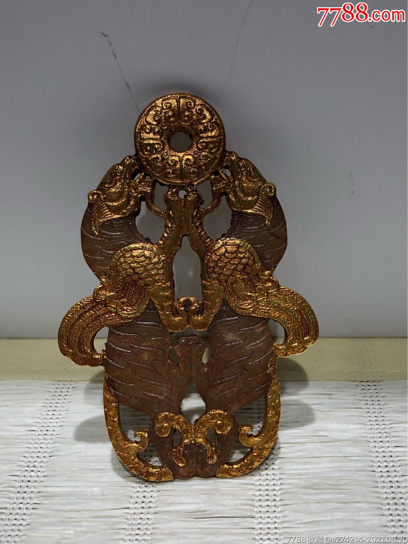 鎏金和田玉双兽玉佩