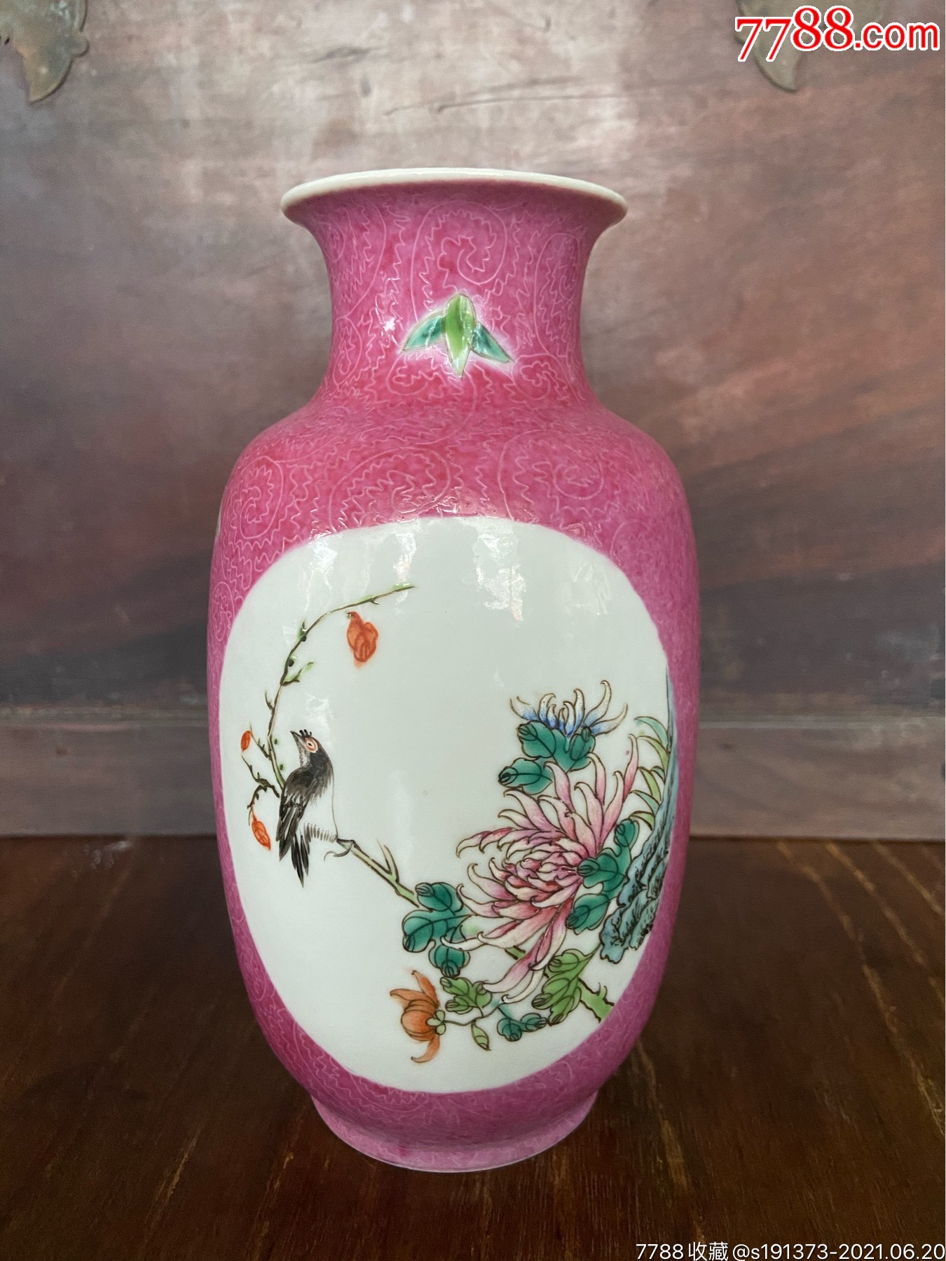 民国胭脂开窗小花瓶