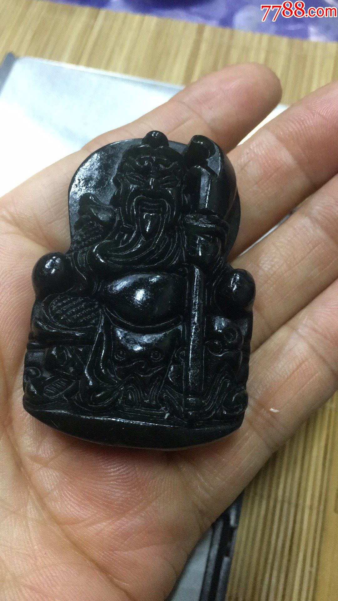 和田墨玉武财神牌子