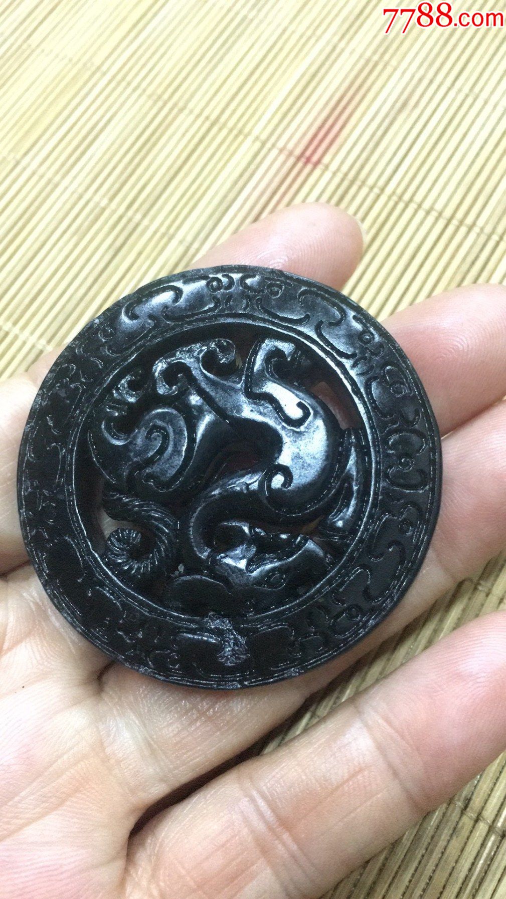 和田墨玉龙纹牌子_价格300元【古月斋】_第1张_7788收藏__收藏热线