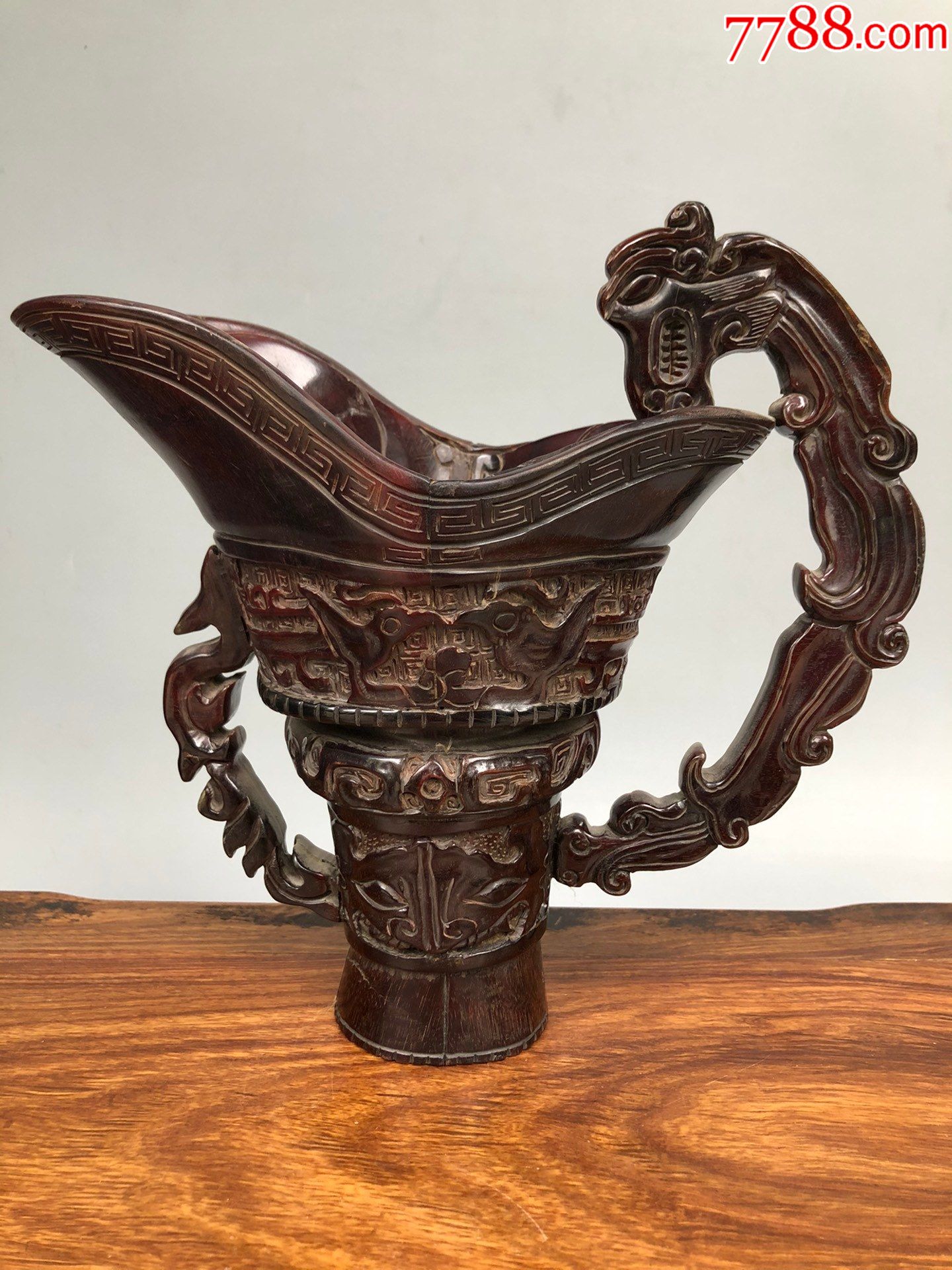 牛角雕刻兽纹龙把爵杯摆件
