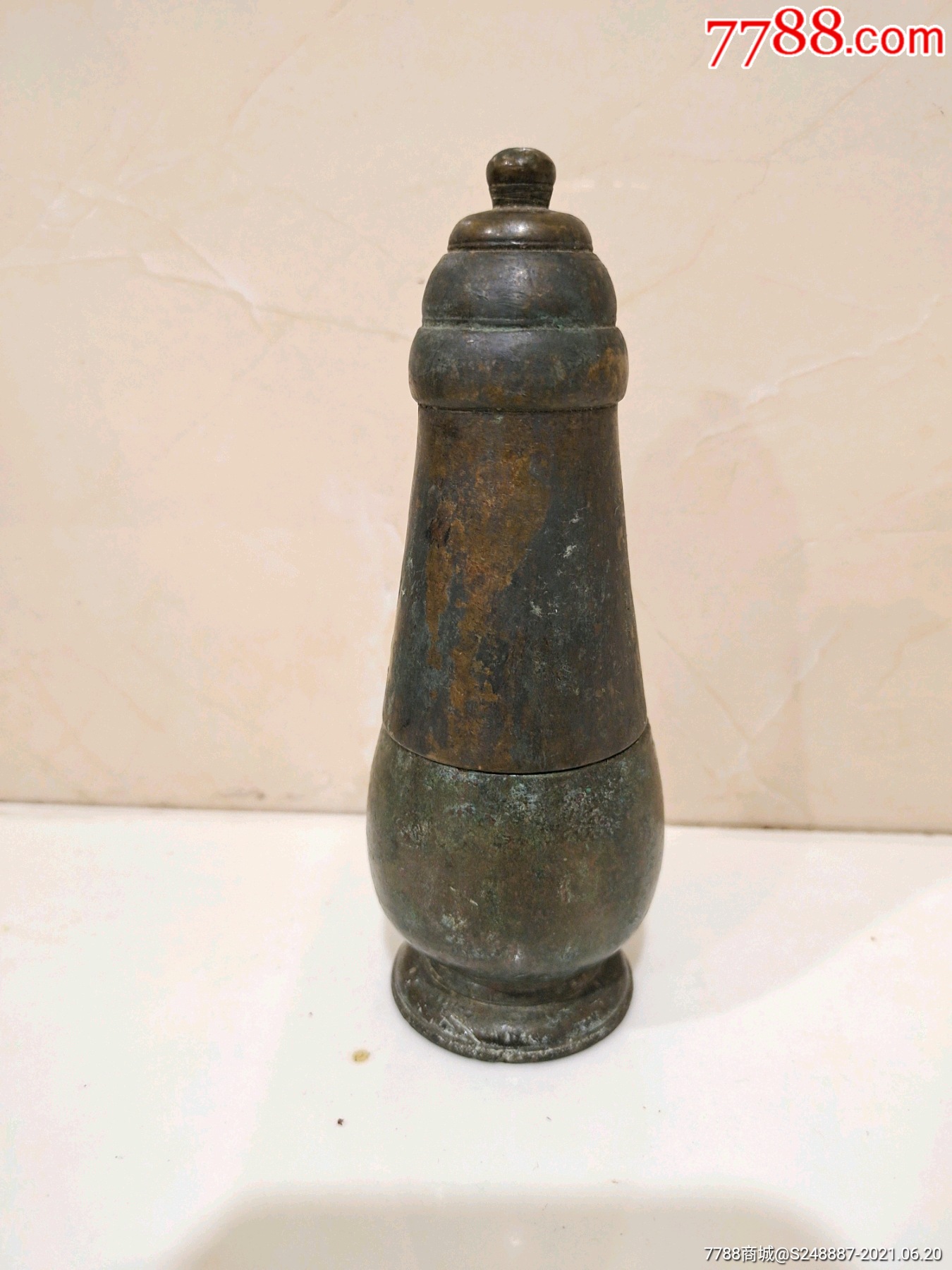 元明时期青铜舍利瓶