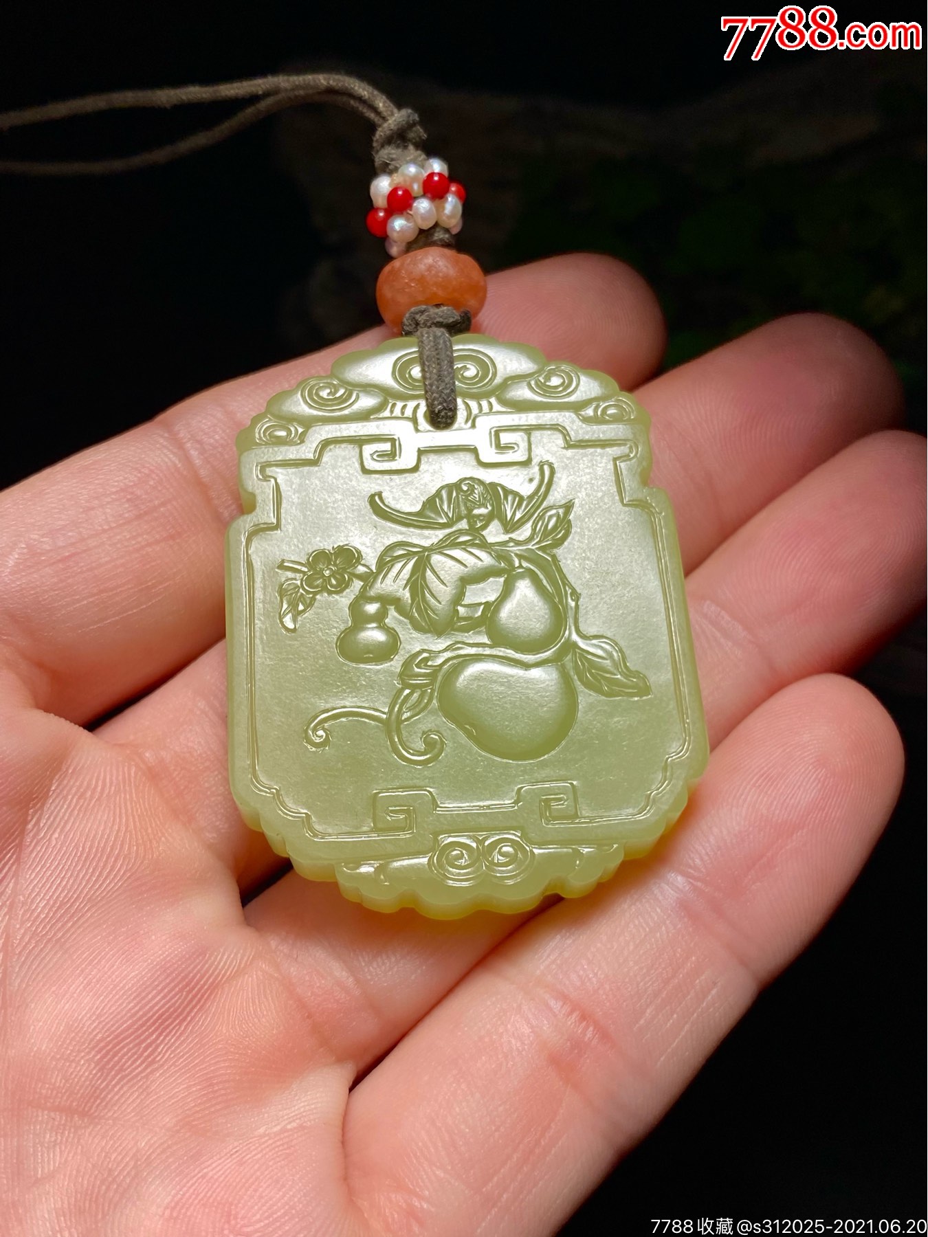 清乾隆和田玉黄玉福禄万代玉牌