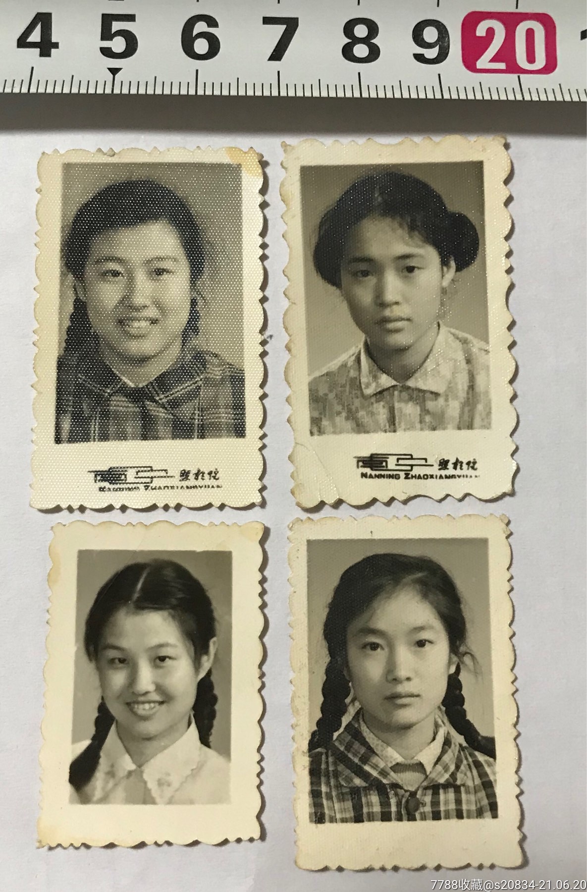 70年代麻花辫美女学生4张