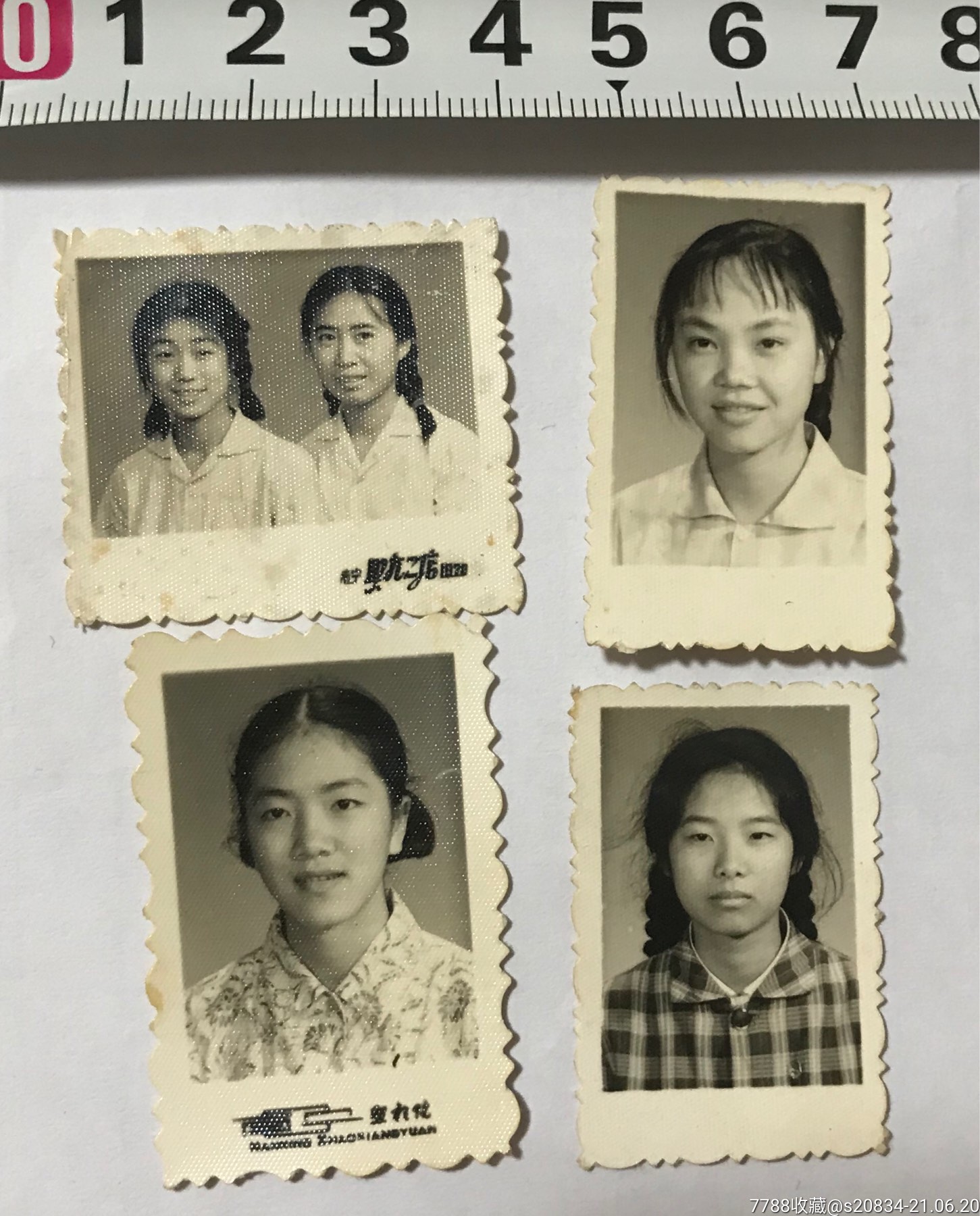 七十年代女子麻花辫图片