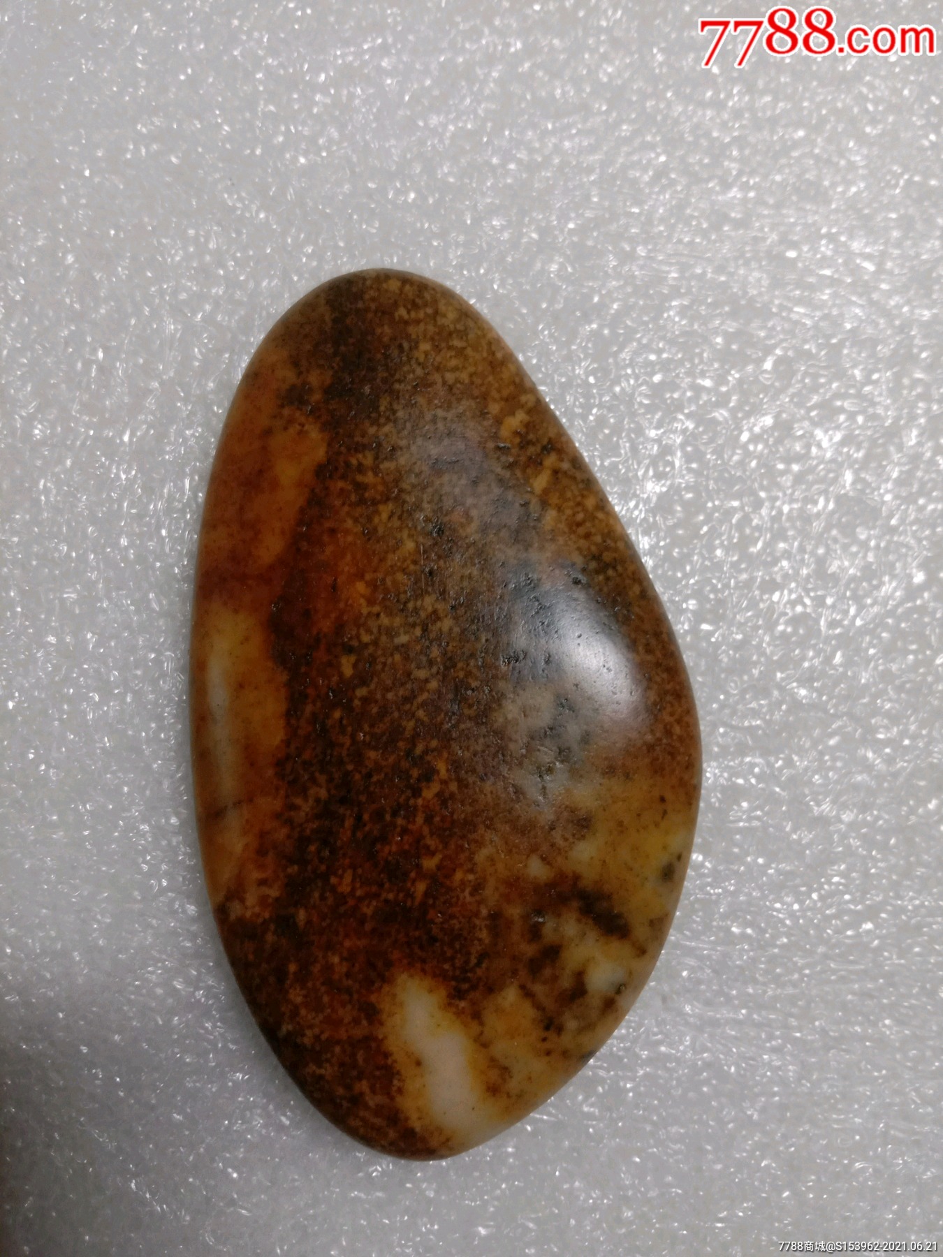 和田玉秋栗皮籽料