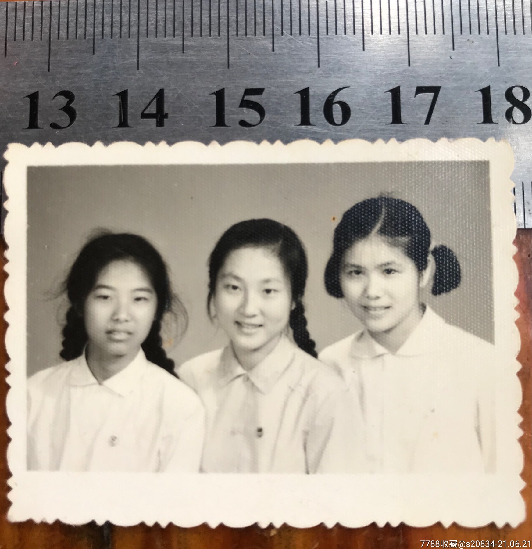 70年代大辮子美女