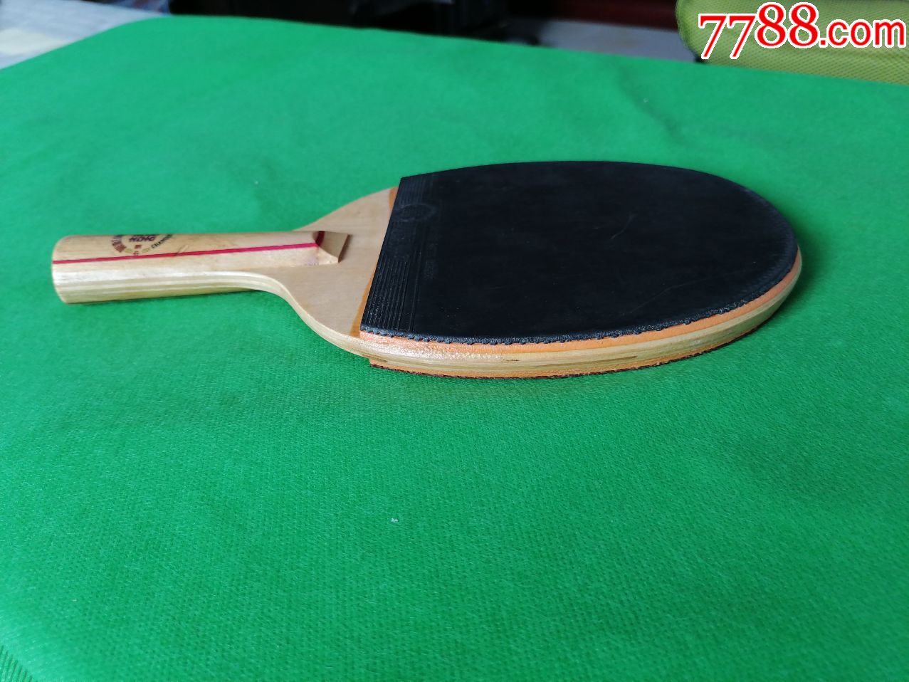 早期中国上海6512型【红双喜】牌乒乓球拍--横拍_第18张_7788烟酒茶牌