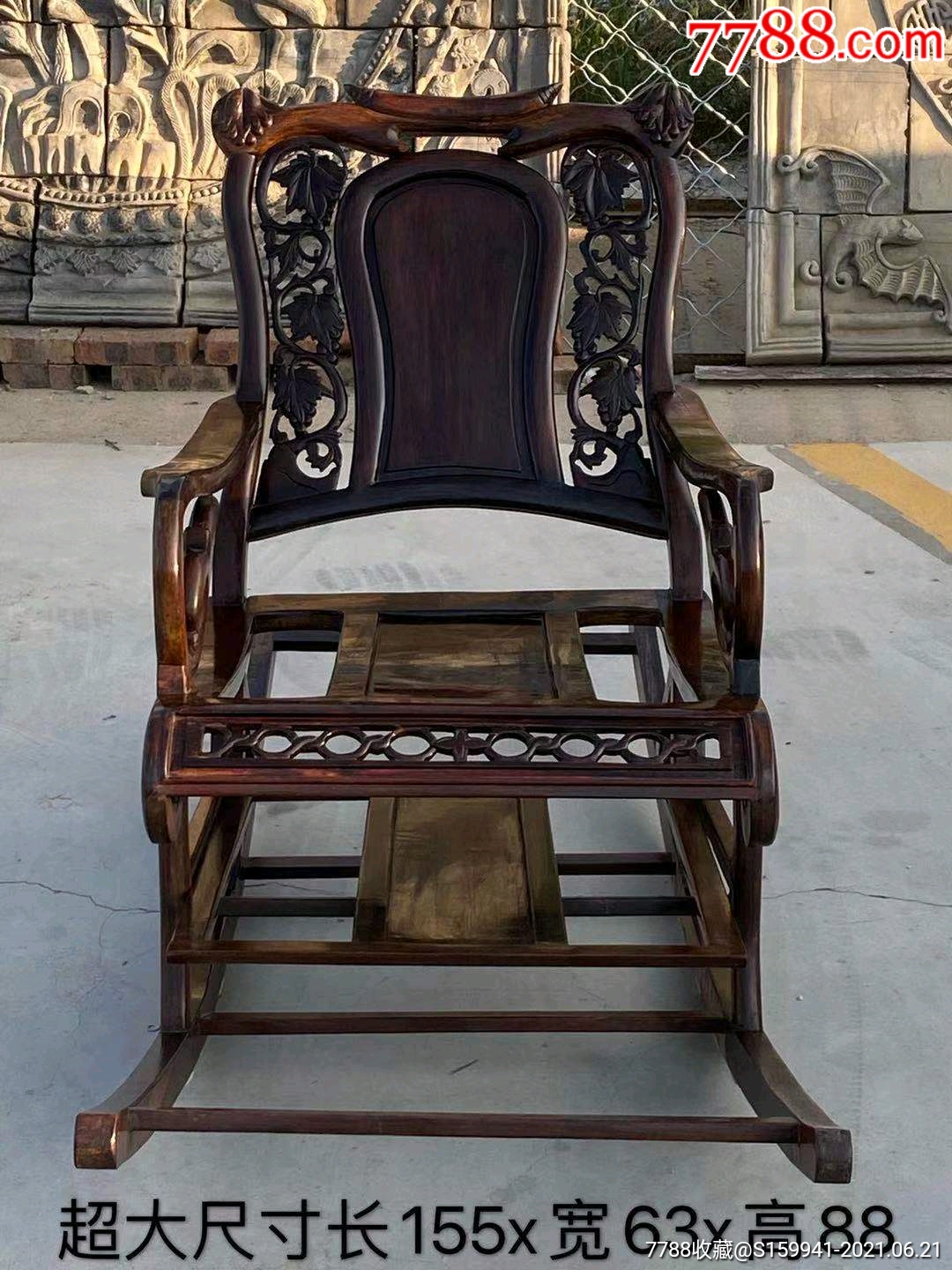 "商品>>>>￥5,830五品以下99解放时期黑檀木转椅(老板椅