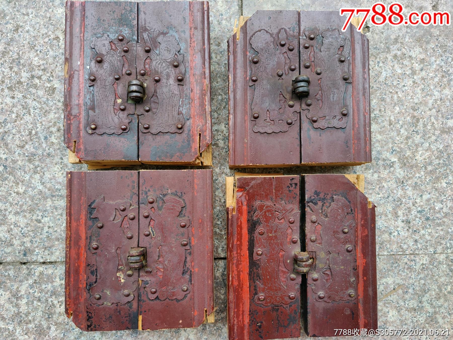 清代老柜子老黄铜八仙过海合页