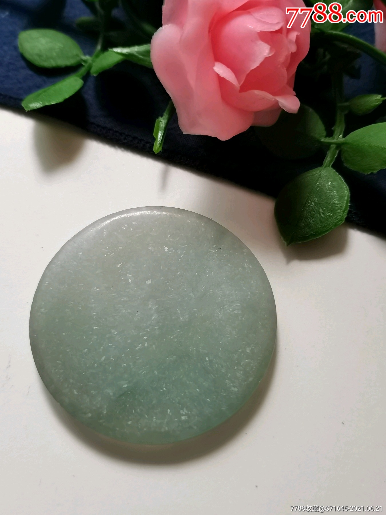 清代老玉翡翠圆牌子,5厘米,32克