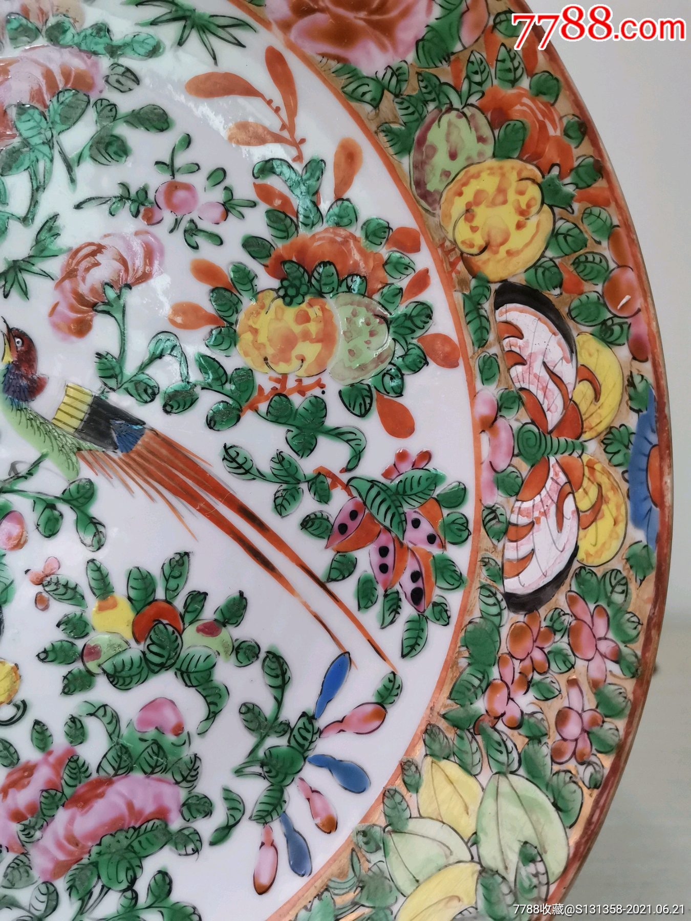 晚清广彩花鸟大盘