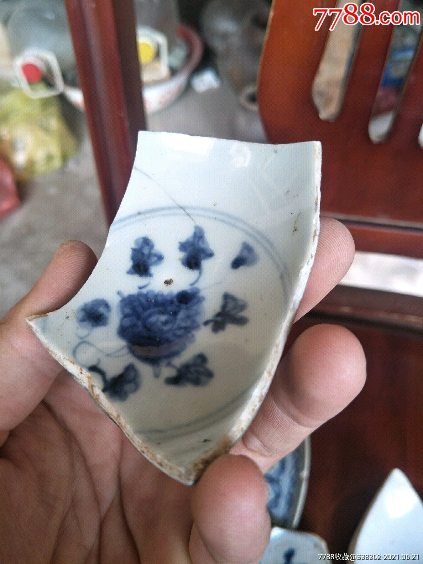 明代青花瓷片残片一枚京杭大运河出品_瓷片_第3张_7788瓷器