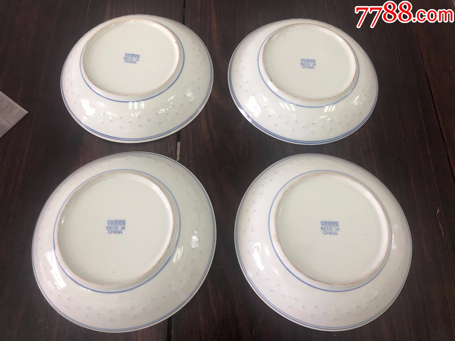 7-80年代,景德镇外销玲珑龙纹瓷碟,7只合售,好品