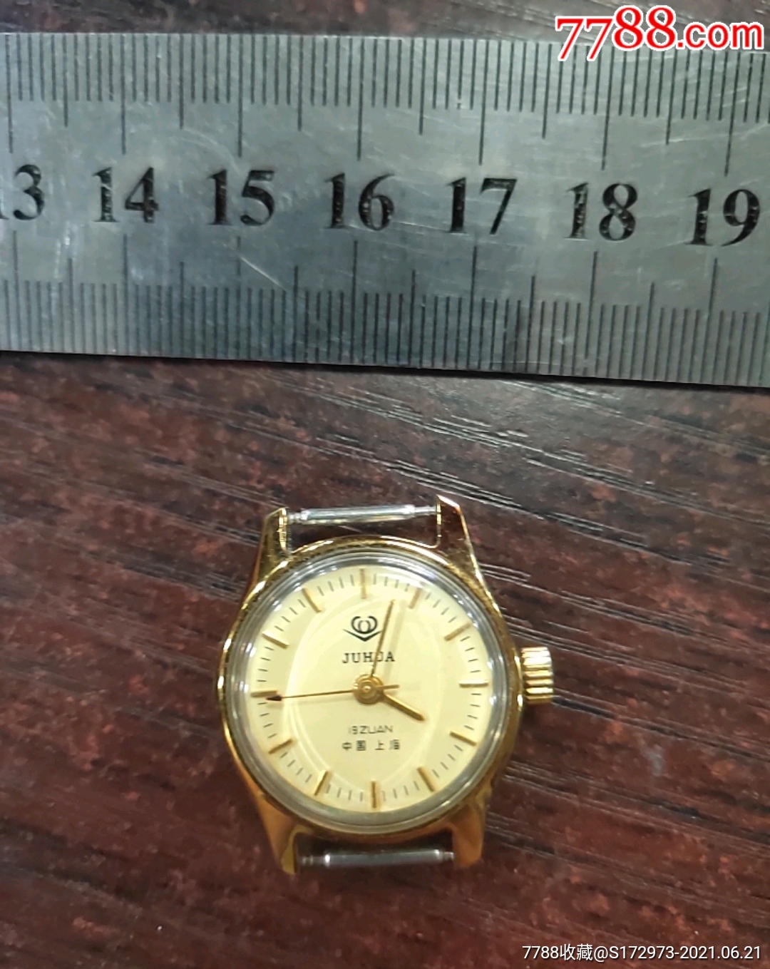 上海菊花牌女表