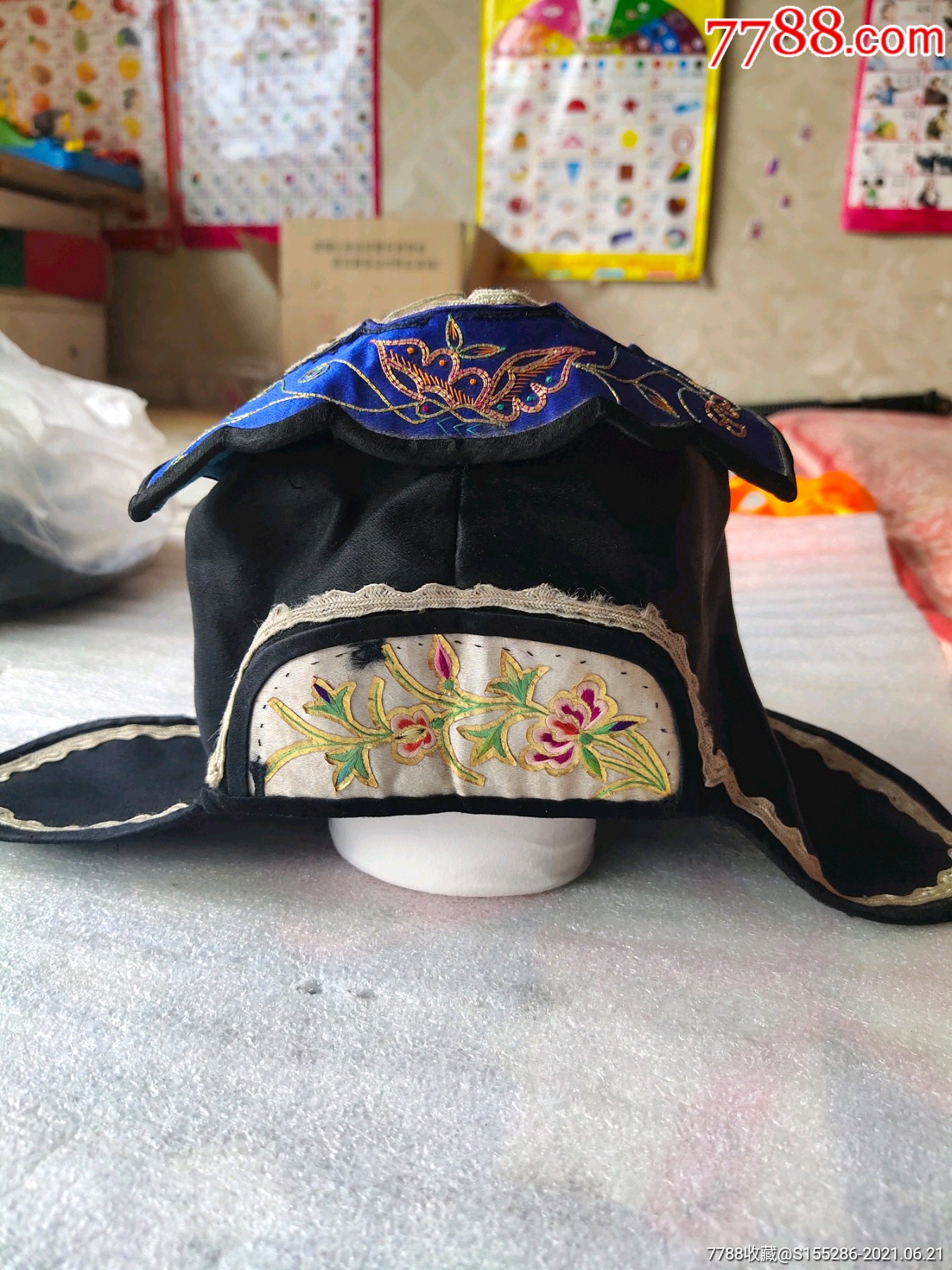 清代绣花帽子一个