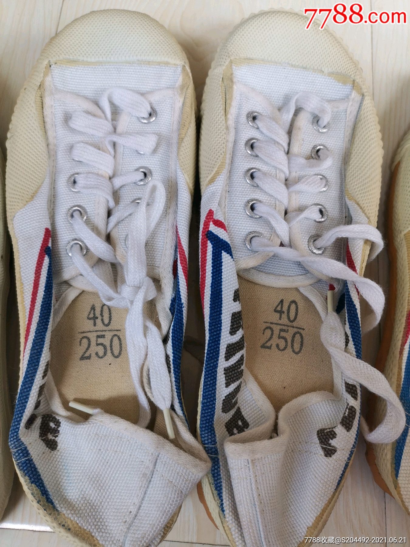 上海飞跃胶鞋运动鞋青岛国途网球鞋