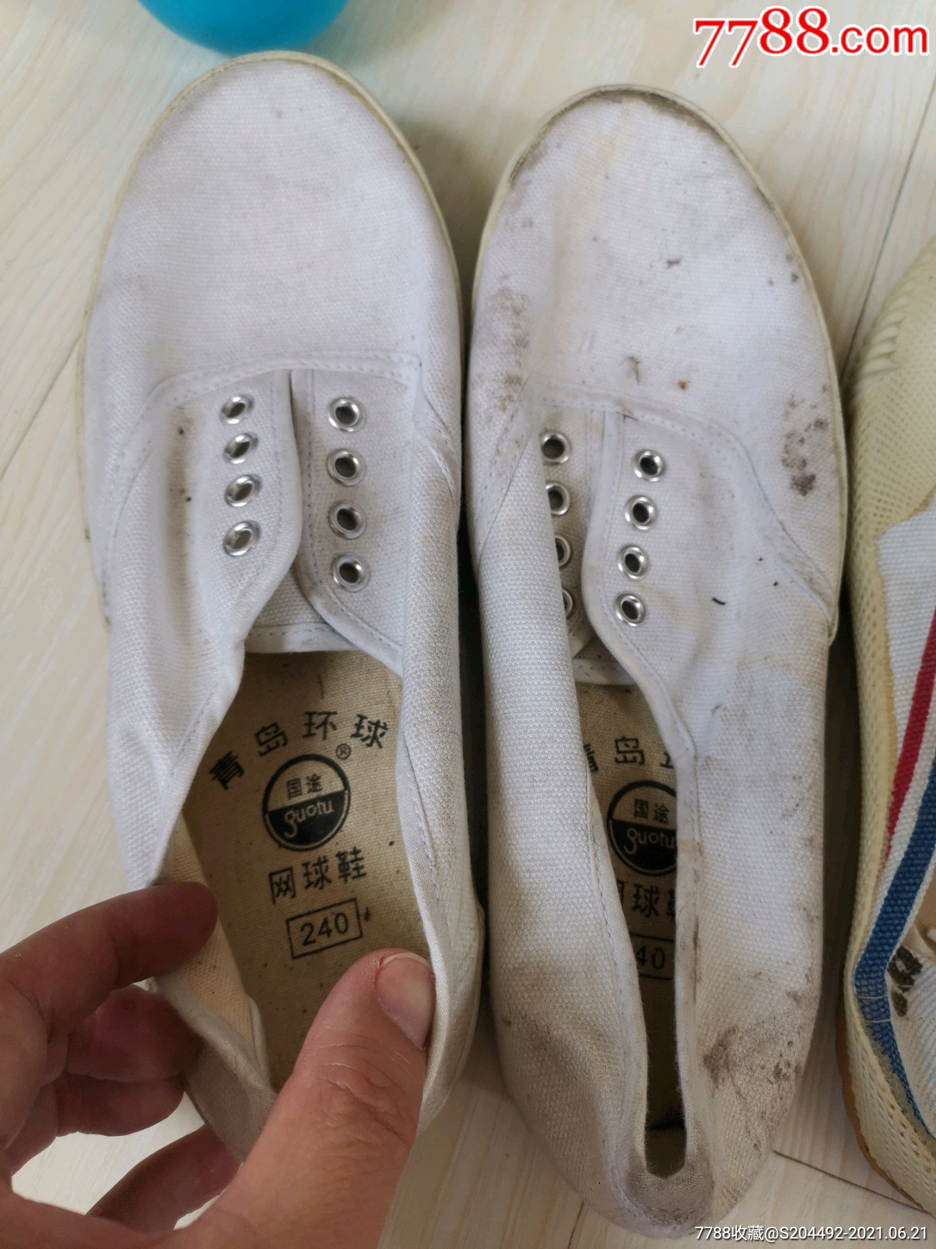 上海飞跃胶鞋运动鞋青岛国途网球鞋