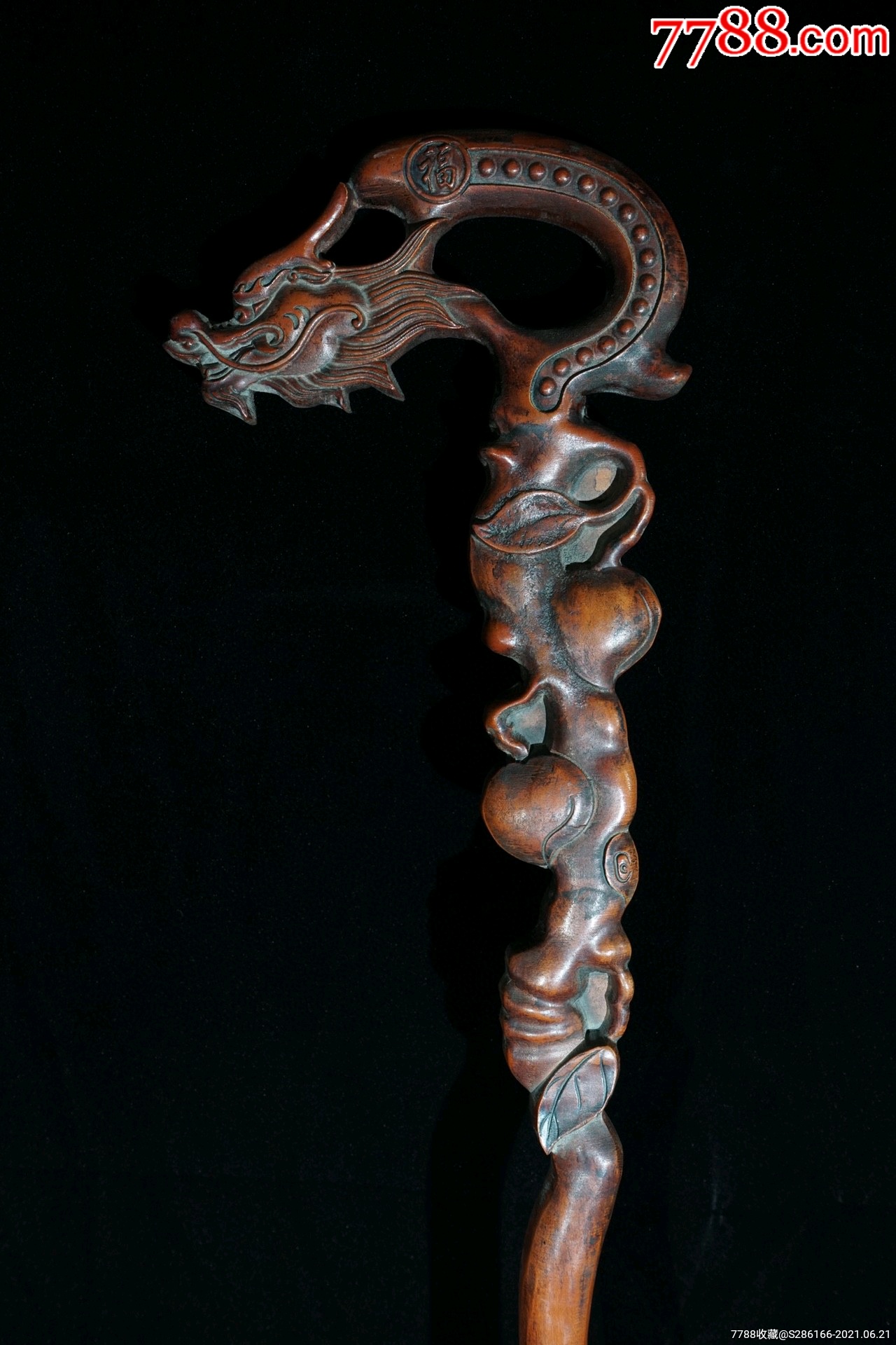 桃木龙头拐杖,不议价